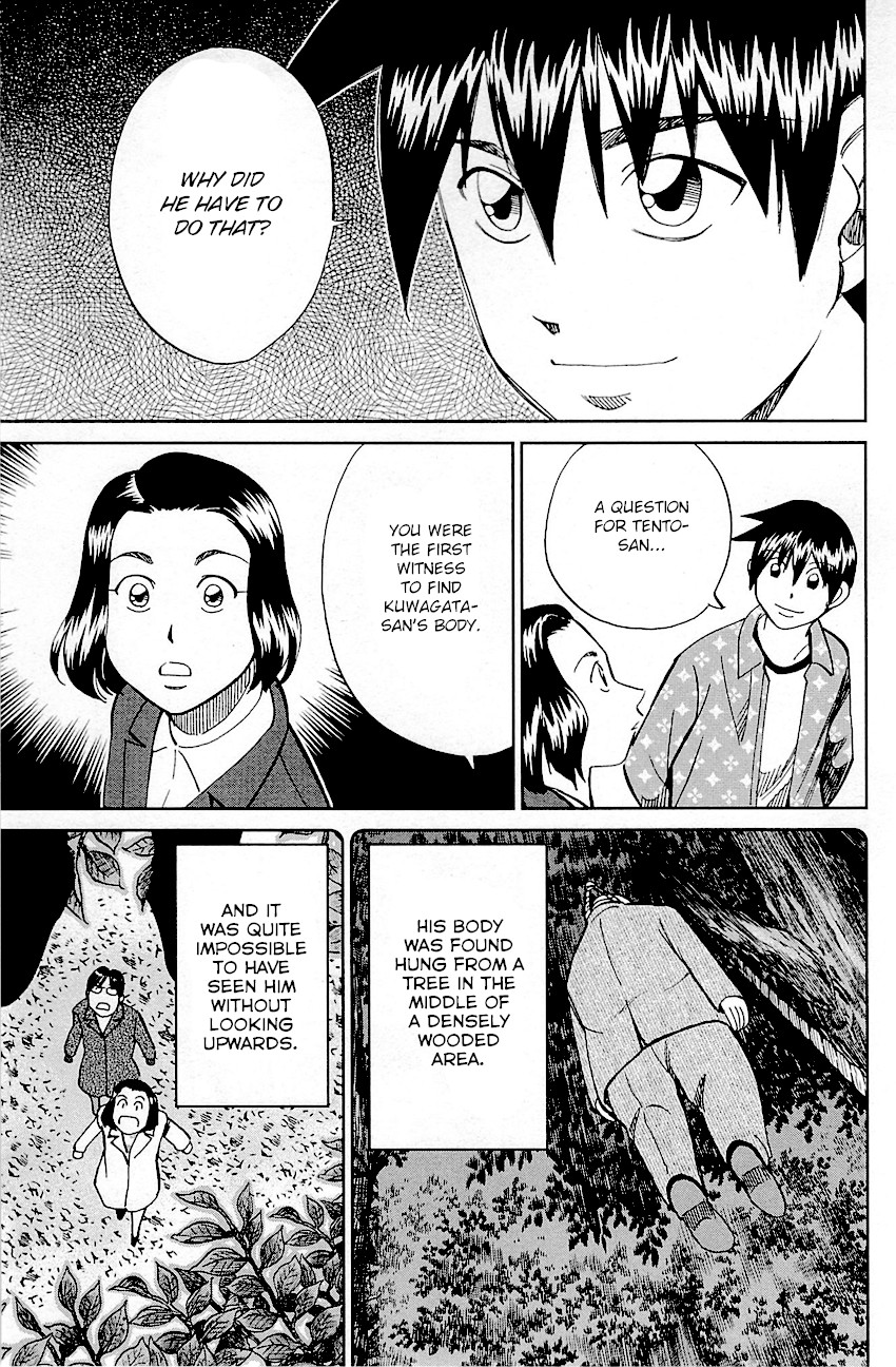 Q.E.D. - Shoumei Shuuryou Chapter 94 page 73 - Chapter 94: The Representative