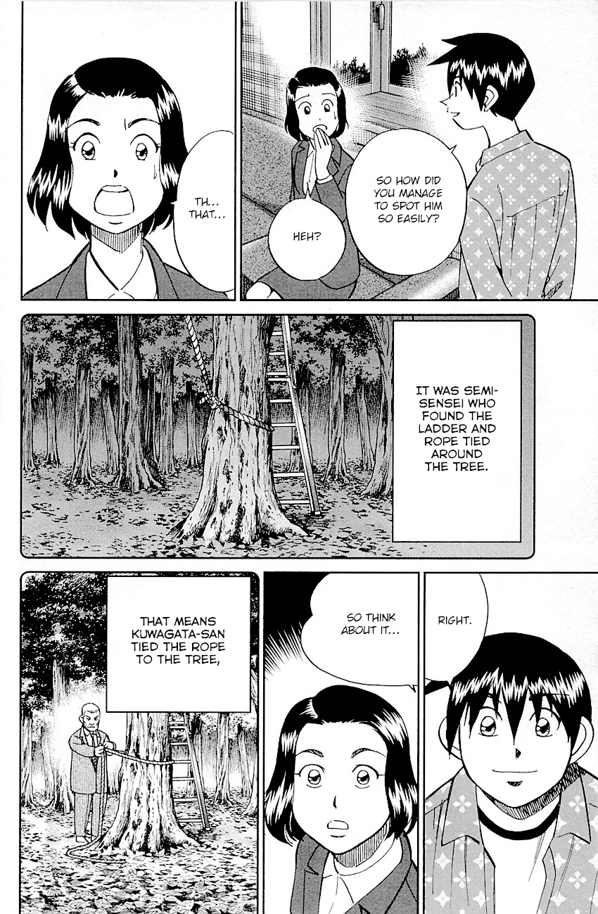 Q.E.D. - Shoumei Shuuryou Chapter 94 page 74 - Chapter 94: The Representative