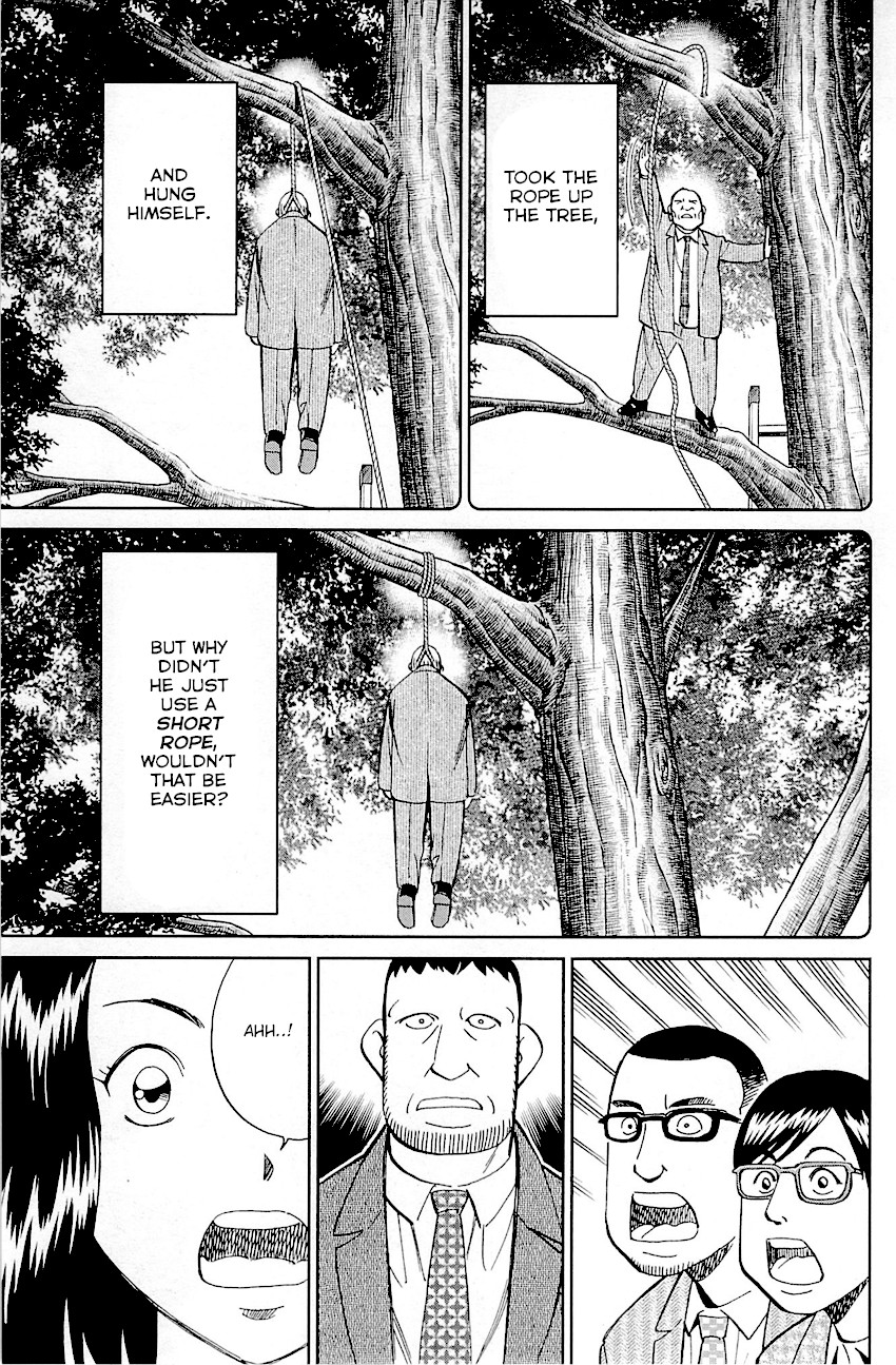 Q.E.D. - Shoumei Shuuryou Chapter 94 page 75 - Chapter 94: The Representative