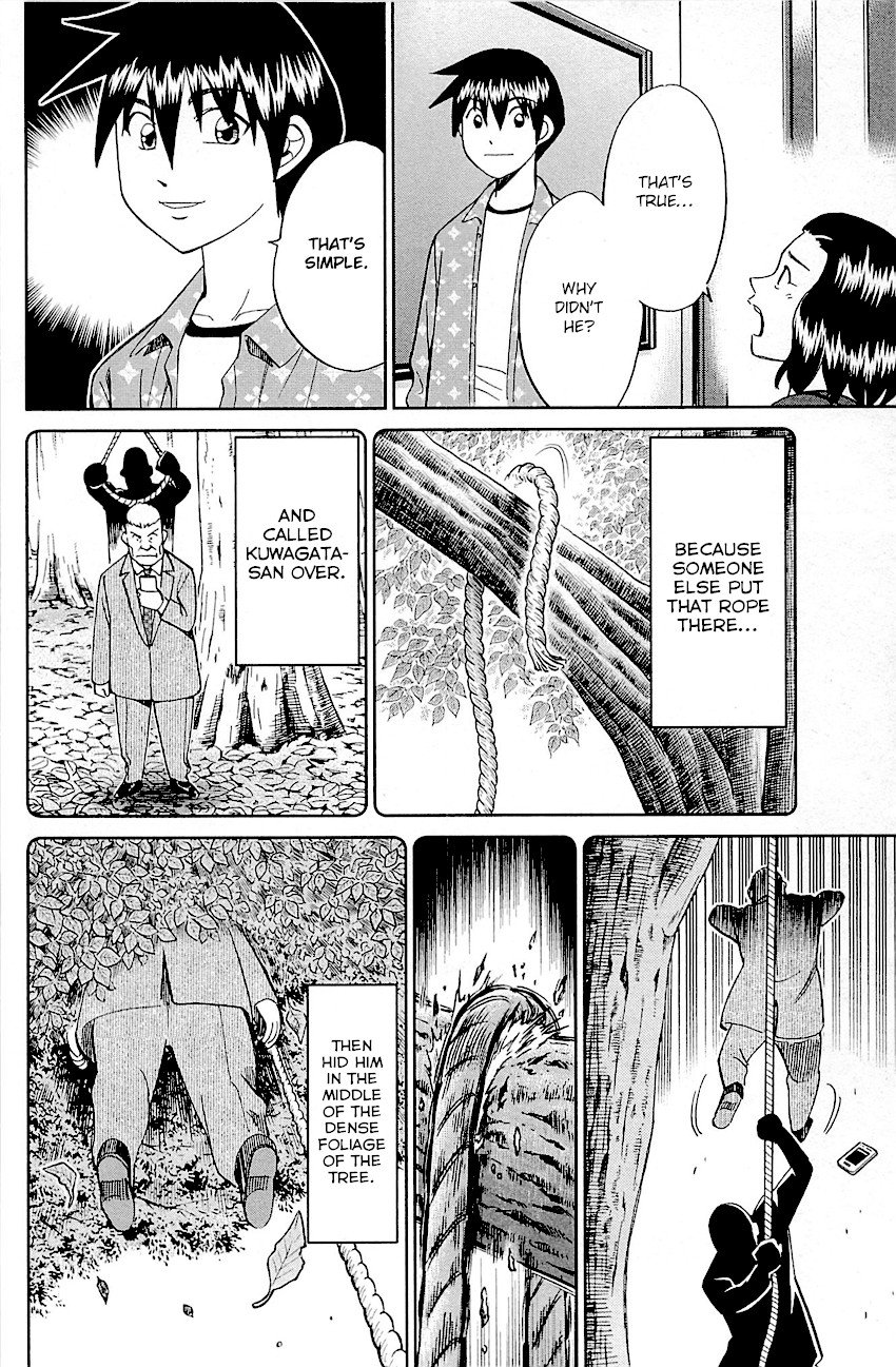 Q.E.D. - Shoumei Shuuryou Chapter 94 page 76 - Chapter 94: The Representative