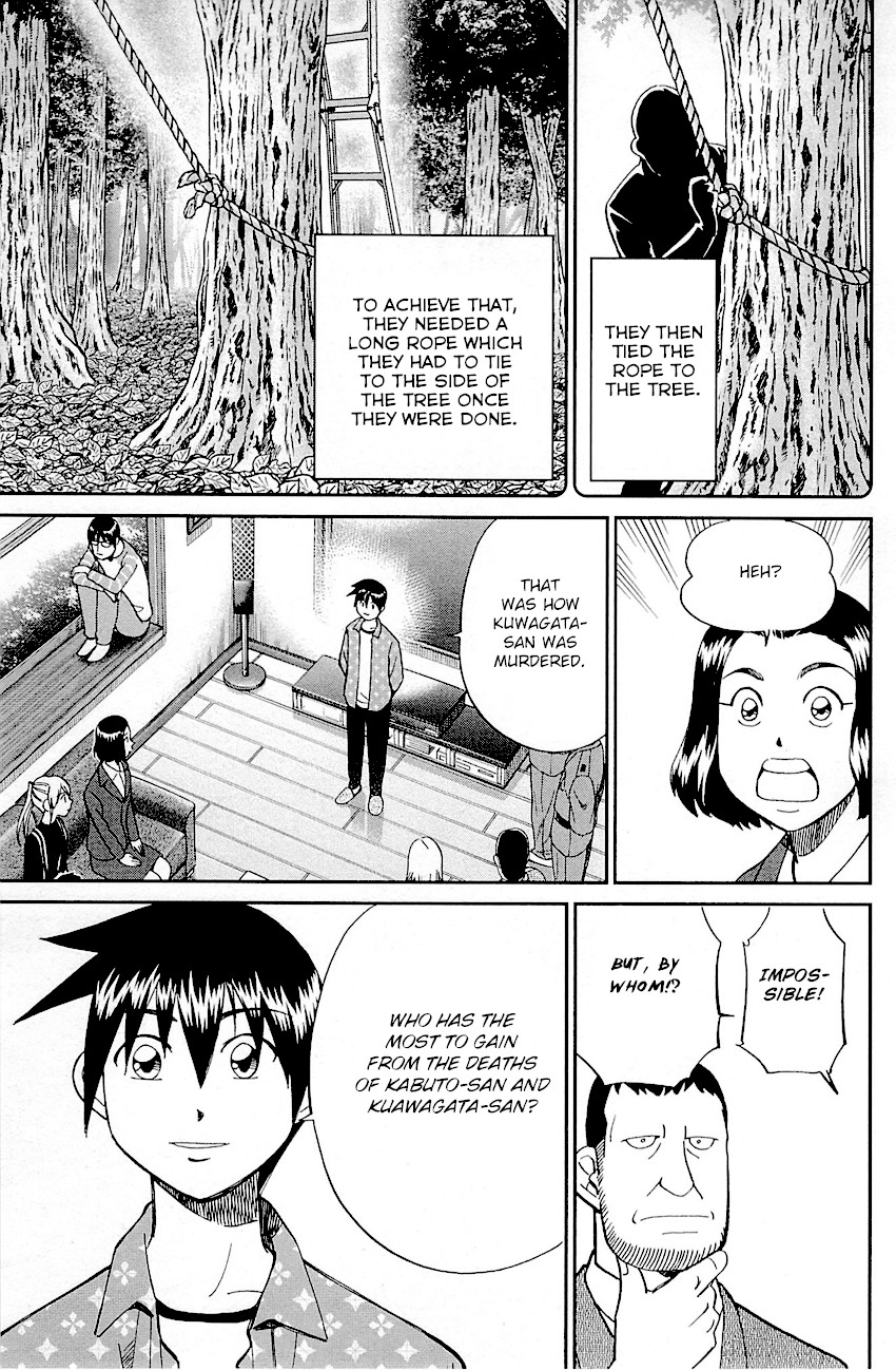 Q.E.D. - Shoumei Shuuryou Chapter 94 page 77 - Chapter 94: The Representative