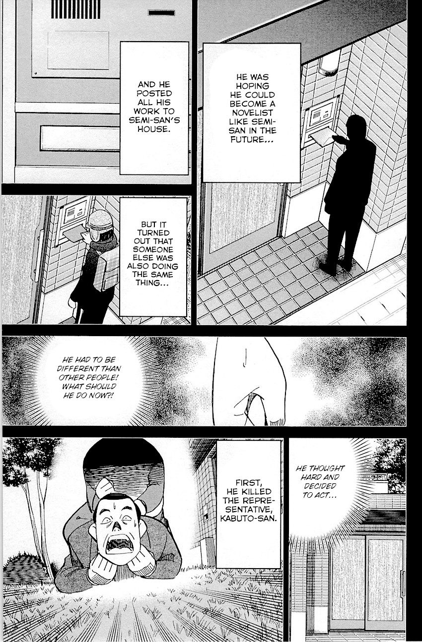 Q.E.D. - Shoumei Shuuryou Chapter 94 page 81 - Chapter 94: The Representative