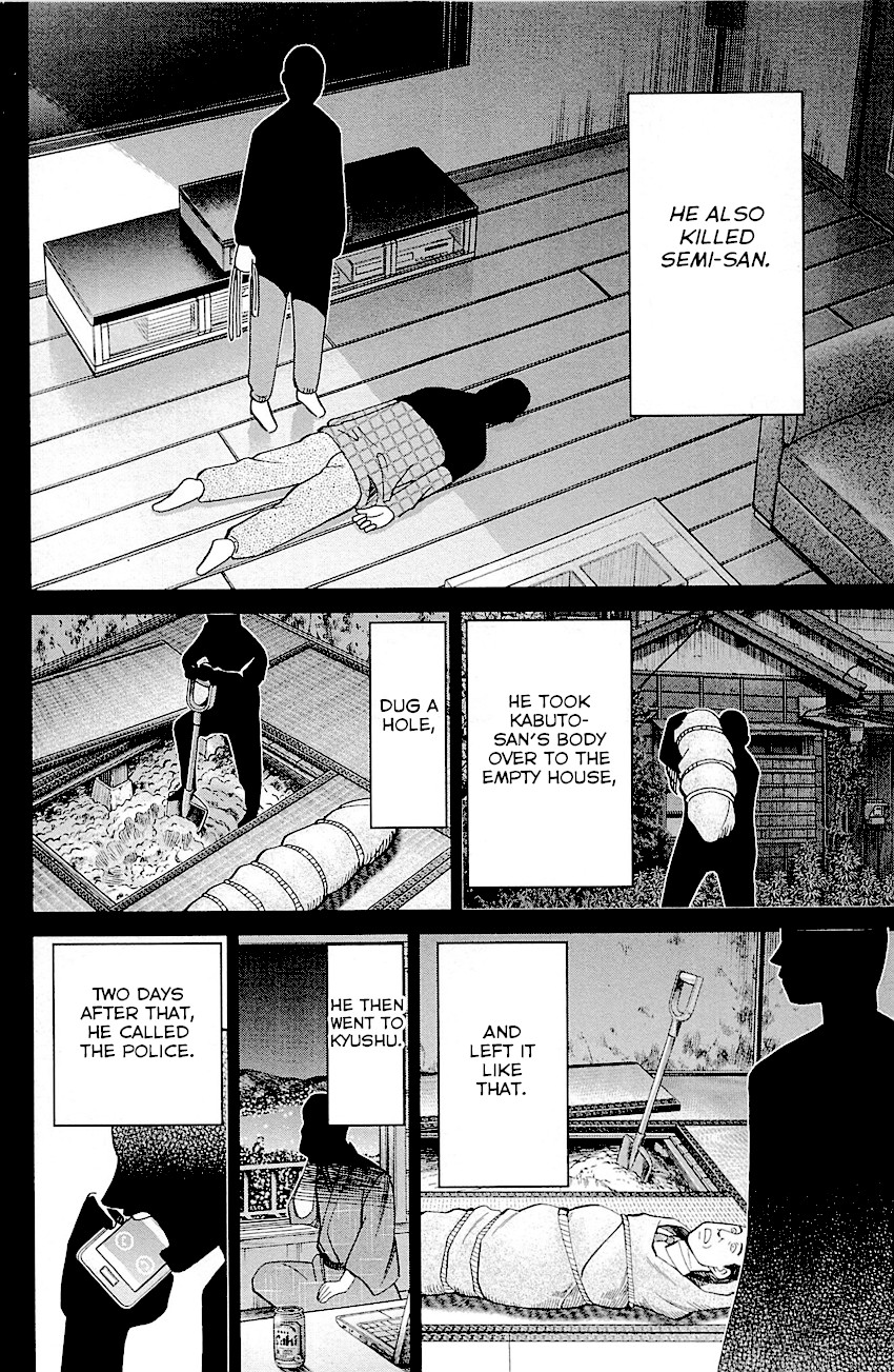 Q.E.D. - Shoumei Shuuryou Chapter 94 page 82 - Chapter 94: The Representative
