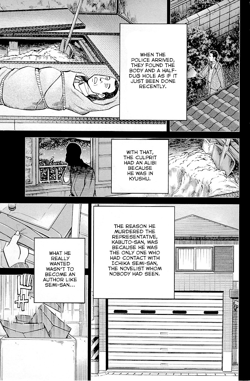 Q.E.D. - Shoumei Shuuryou Chapter 94 page 83 - Chapter 94: The Representative