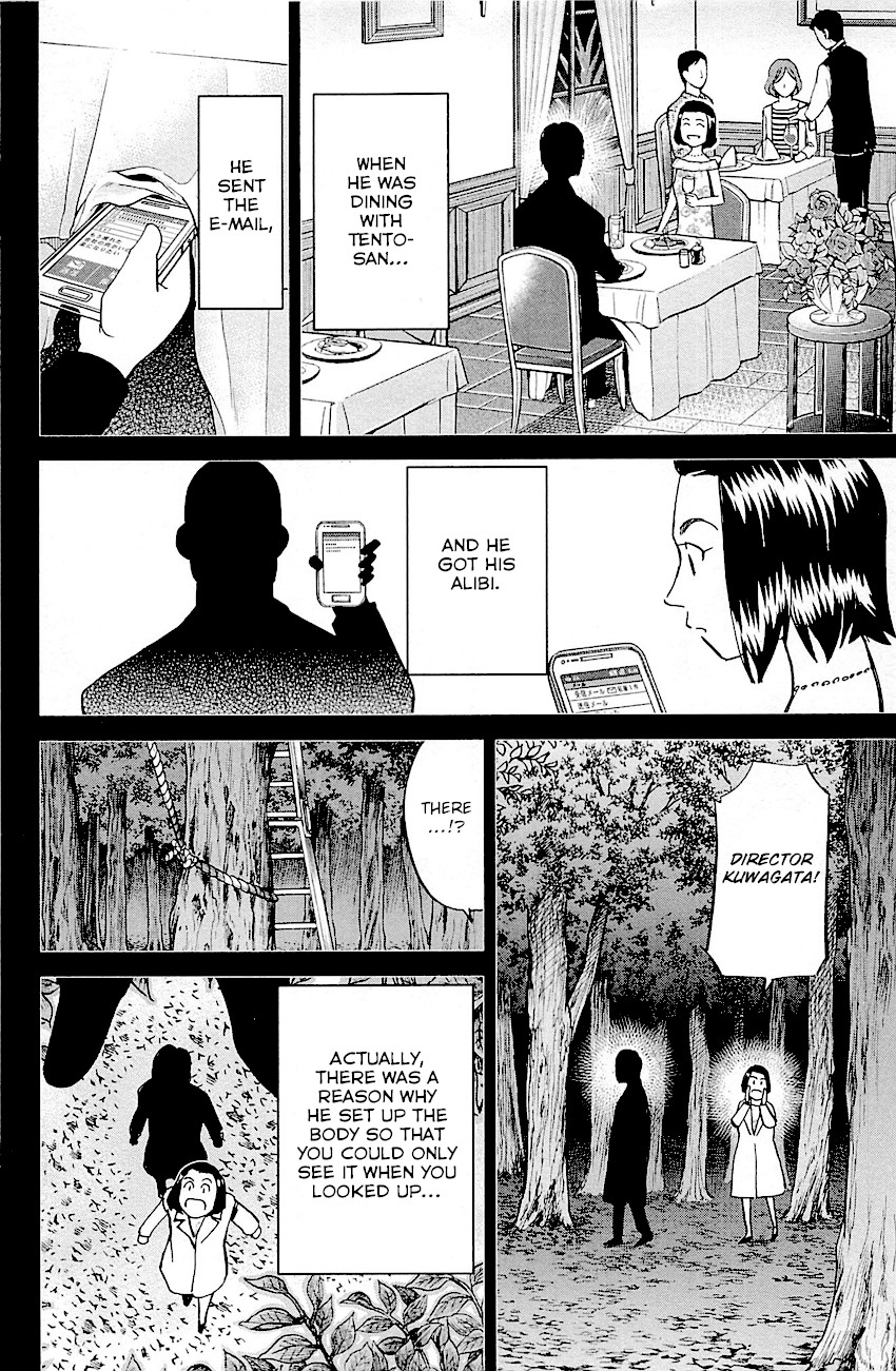 Q.E.D. - Shoumei Shuuryou Chapter 94 page 86 - Chapter 94: The Representative
