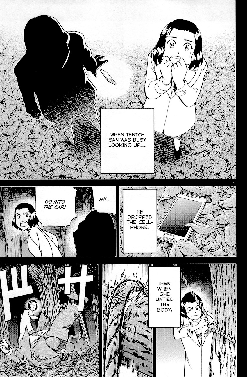 Q.E.D. - Shoumei Shuuryou Chapter 94 page 87 - Chapter 94: The Representative