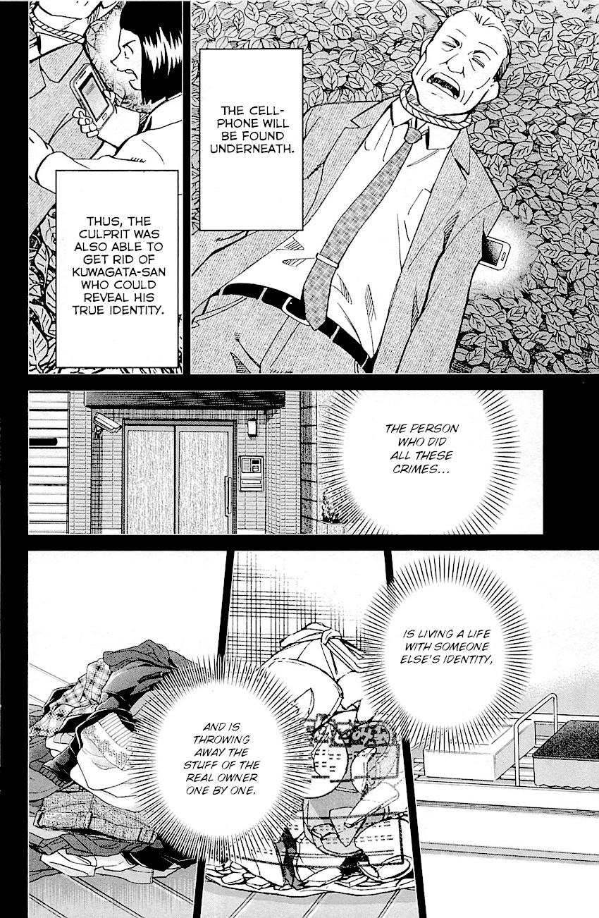 Q.E.D. - Shoumei Shuuryou Chapter 94 page 88 - Chapter 94: The Representative
