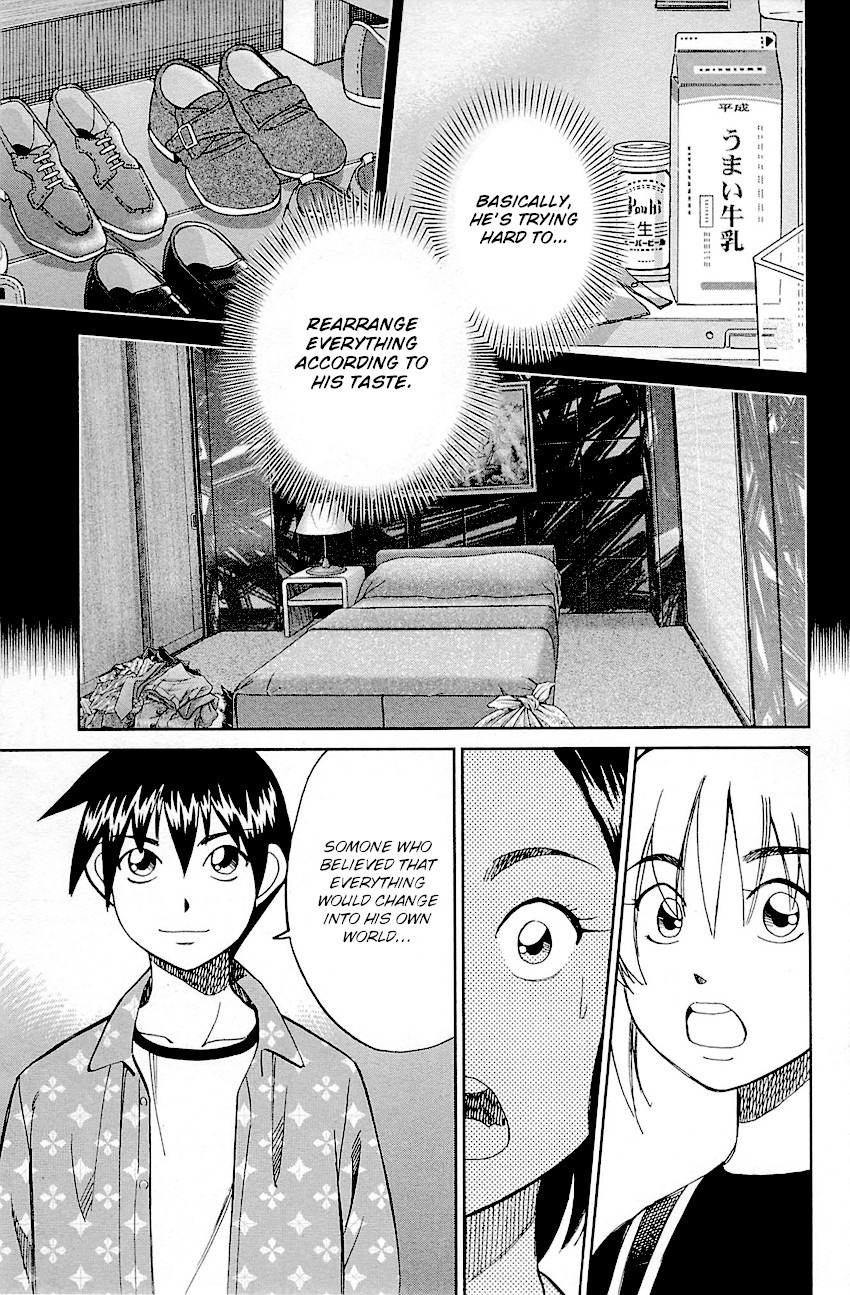 Q.E.D. - Shoumei Shuuryou Chapter 94 page 89 - Chapter 94: The Representative
