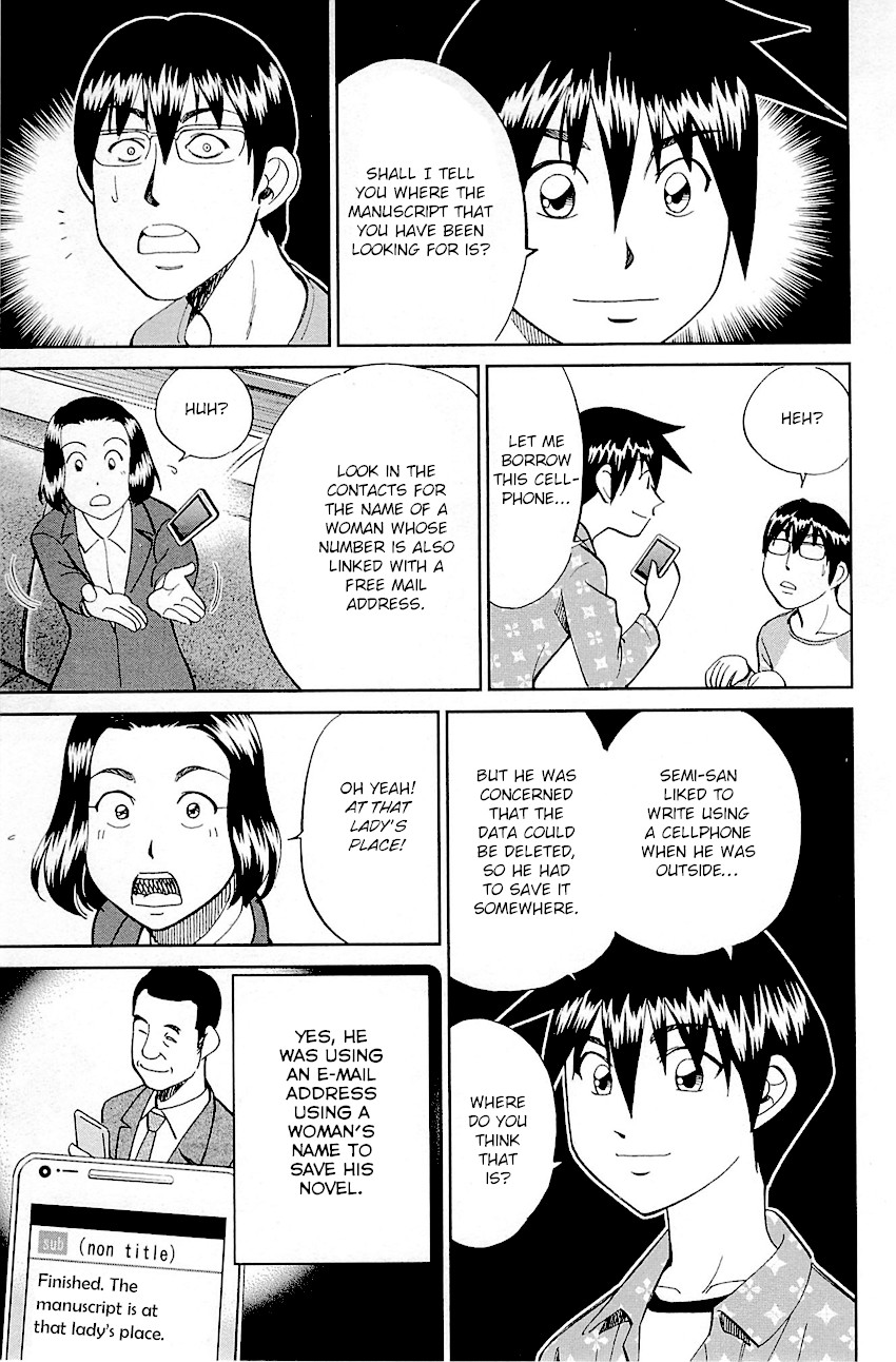 Q.E.D. - Shoumei Shuuryou Chapter 94 page 91 - Chapter 94: The Representative