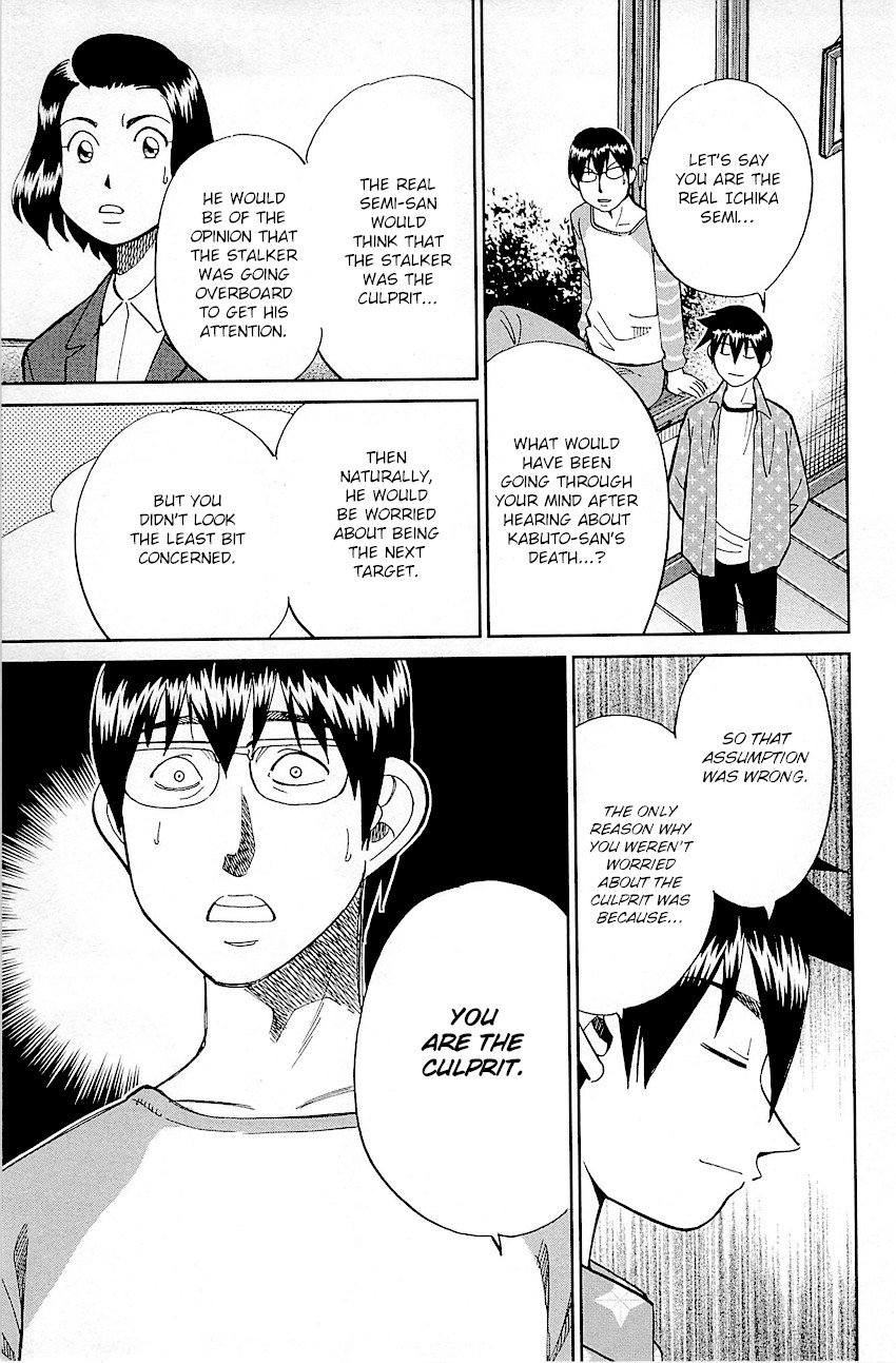 Q.E.D. - Shoumei Shuuryou Chapter 94 page 93 - Chapter 94: The Representative