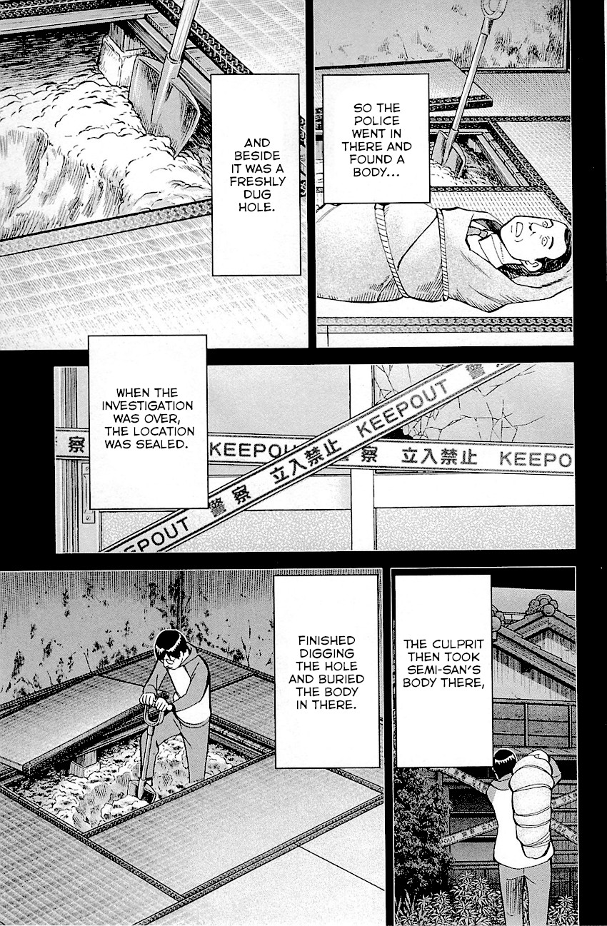 Q.E.D. - Shoumei Shuuryou Chapter 94 page 95 - Chapter 94: The Representative