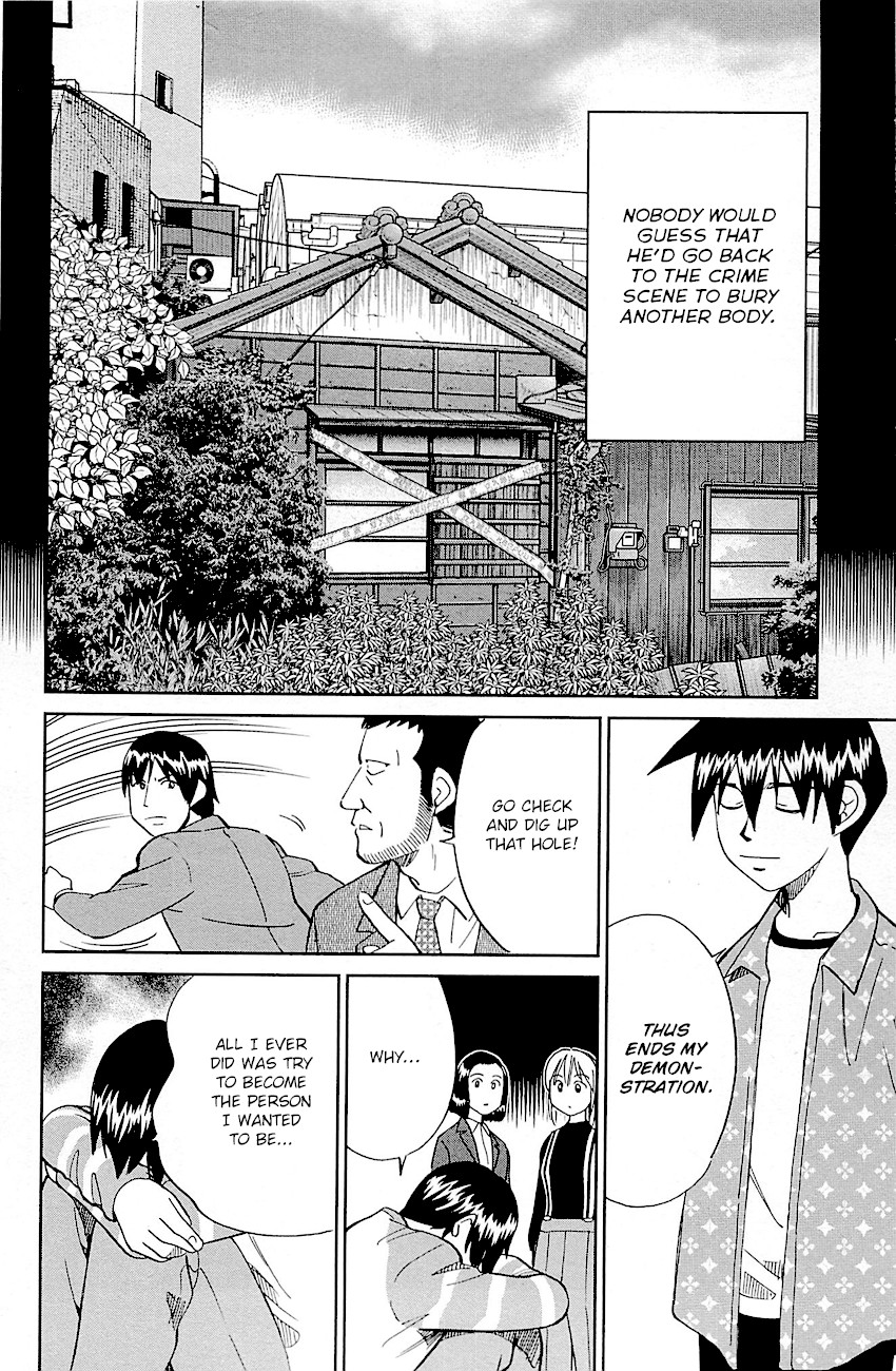 Q.E.D. - Shoumei Shuuryou Chapter 94 page 96 - Chapter 94: The Representative