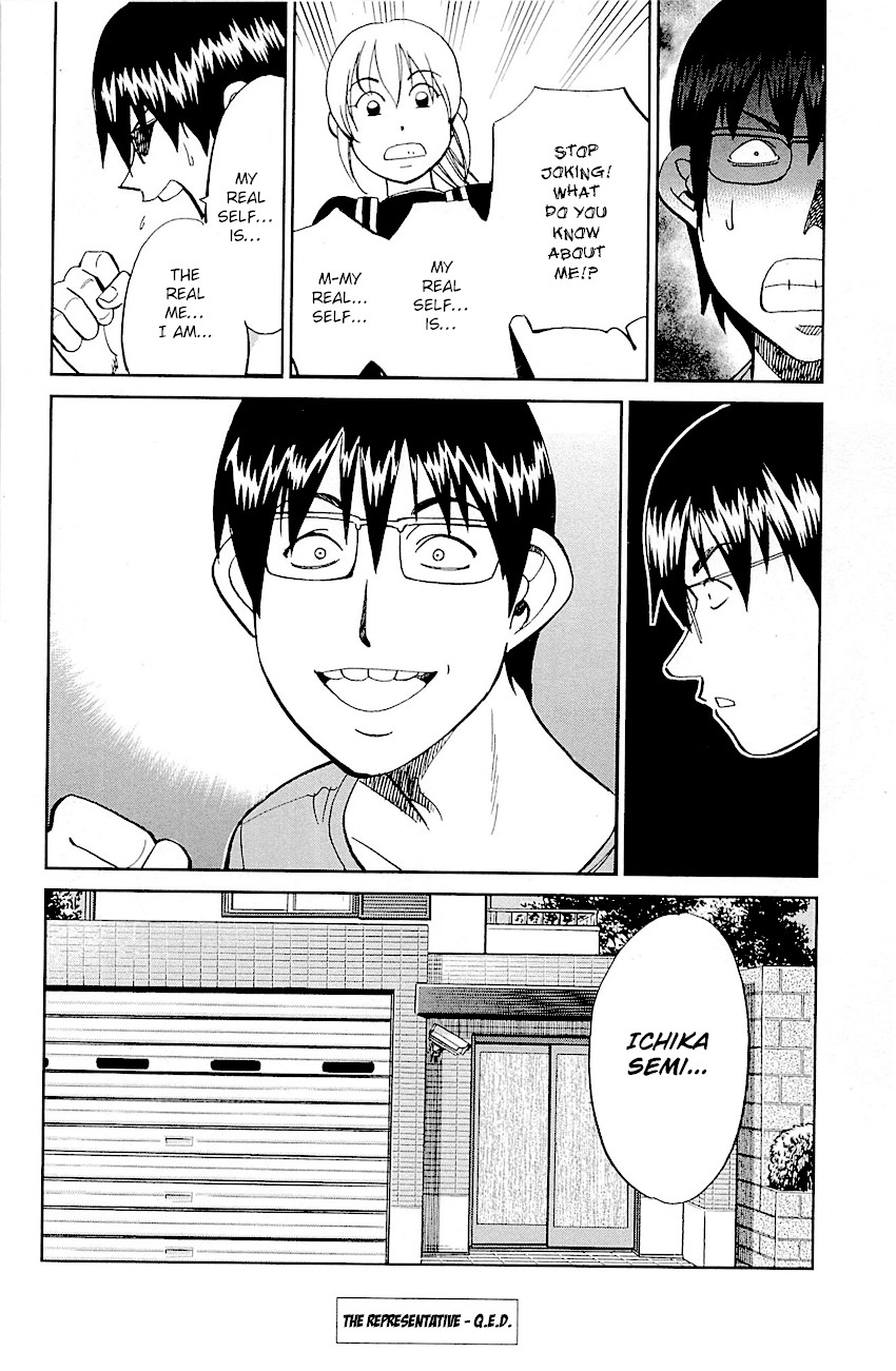 Q.E.D. - Shoumei Shuuryou Chapter 94 page 98 - Chapter 94: The Representative