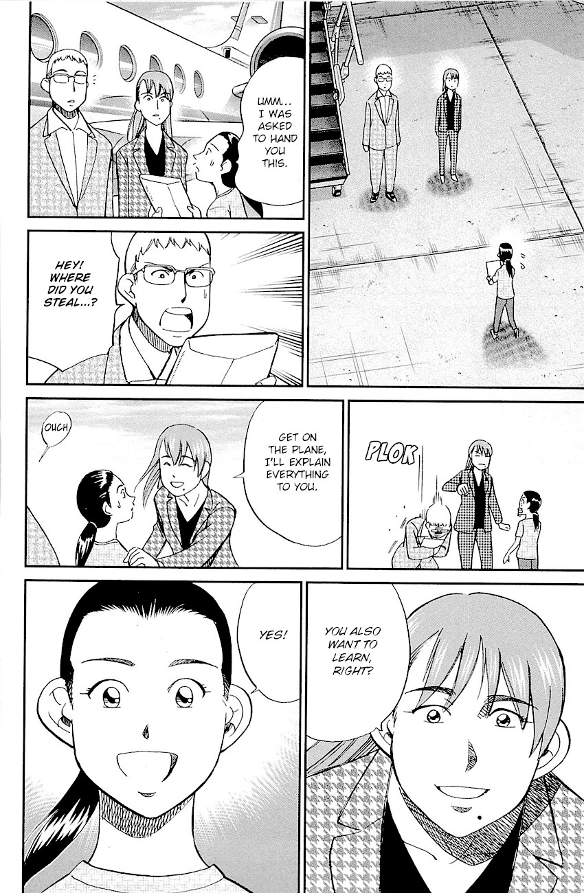 Q.E.D. - Shoumei Shuuryou Chapter 95 page 100 - Chapter 95: Fahya's Drawing Book