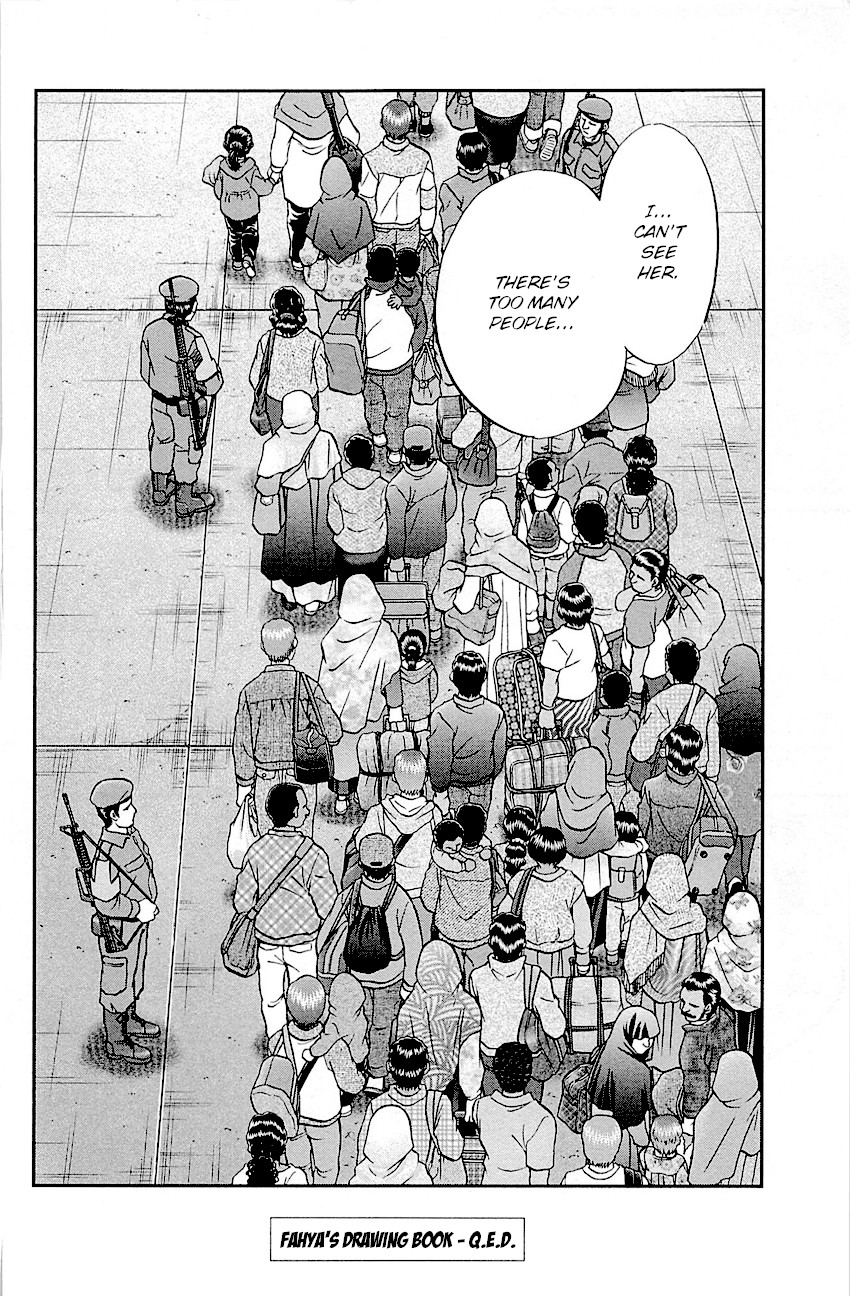 Q.E.D. - Shoumei Shuuryou Chapter 95 page 102 - Chapter 95: Fahya's Drawing Book