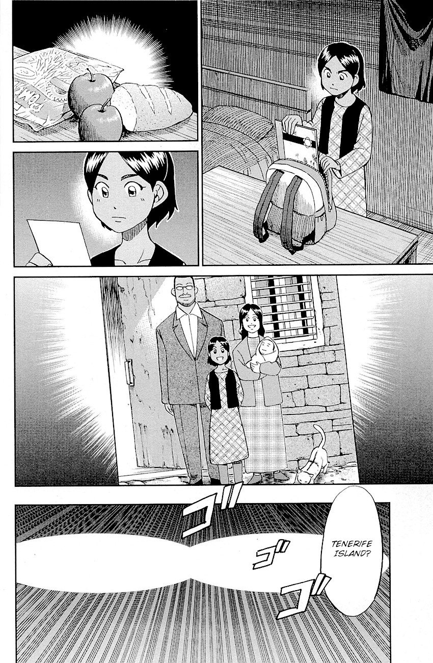 Q.E.D. - Shoumei Shuuryou Chapter 95 page 13 - Chapter 95: Fahya's Drawing Book