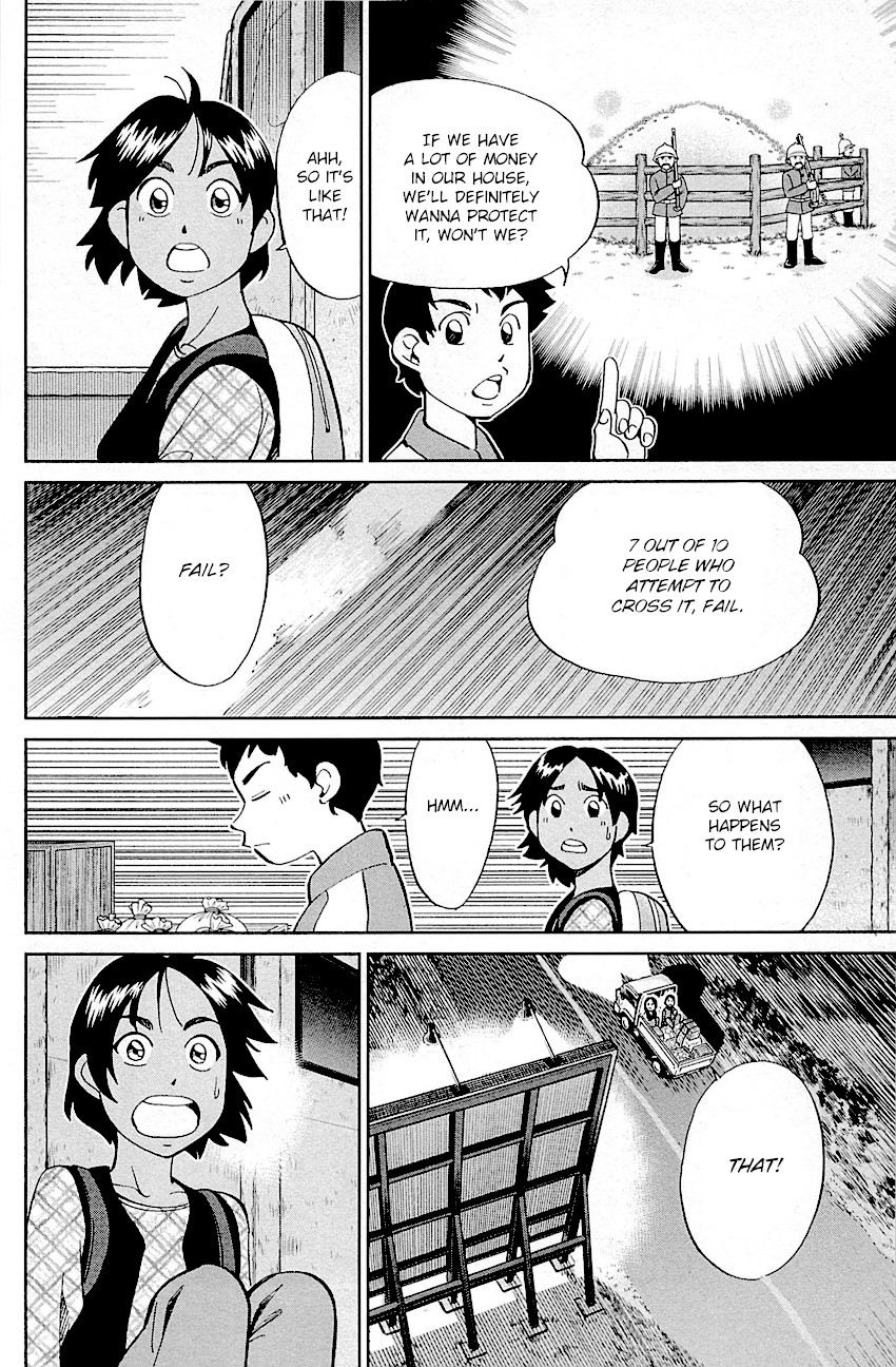 Q.E.D. - Shoumei Shuuryou Chapter 95 page 15 - Chapter 95: Fahya's Drawing Book