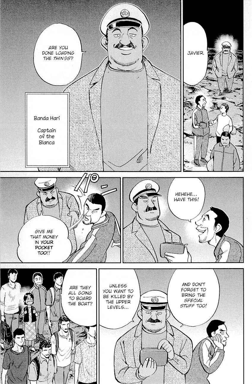 Q.E.D. - Shoumei Shuuryou Chapter 95 page 18 - Chapter 95: Fahya's Drawing Book