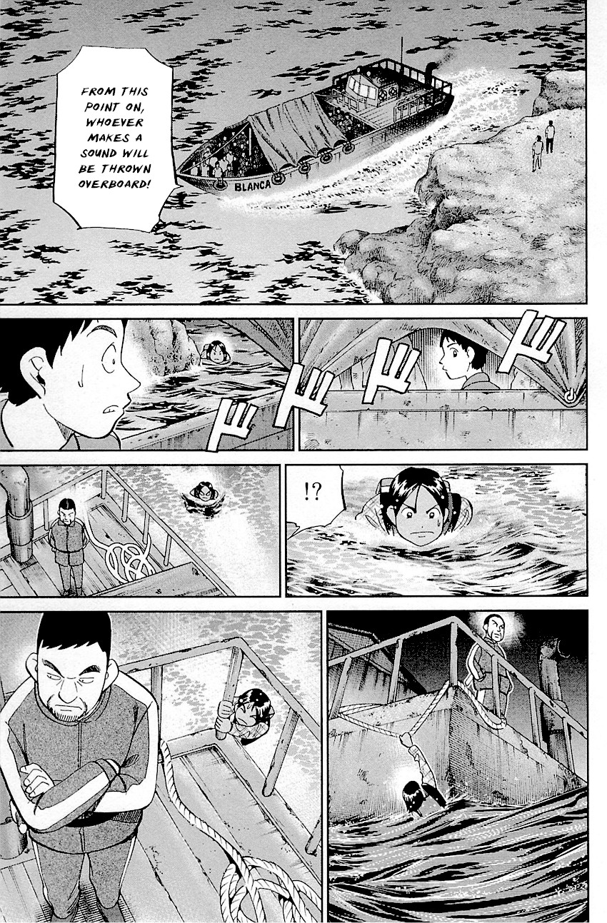 Q.E.D. - Shoumei Shuuryou Chapter 95 page 20 - Chapter 95: Fahya's Drawing Book