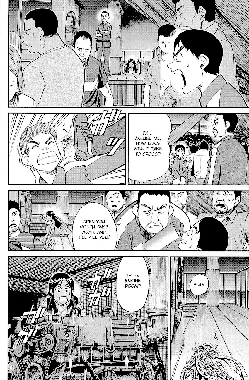 Q.E.D. - Shoumei Shuuryou Chapter 95 page 21 - Chapter 95: Fahya's Drawing Book