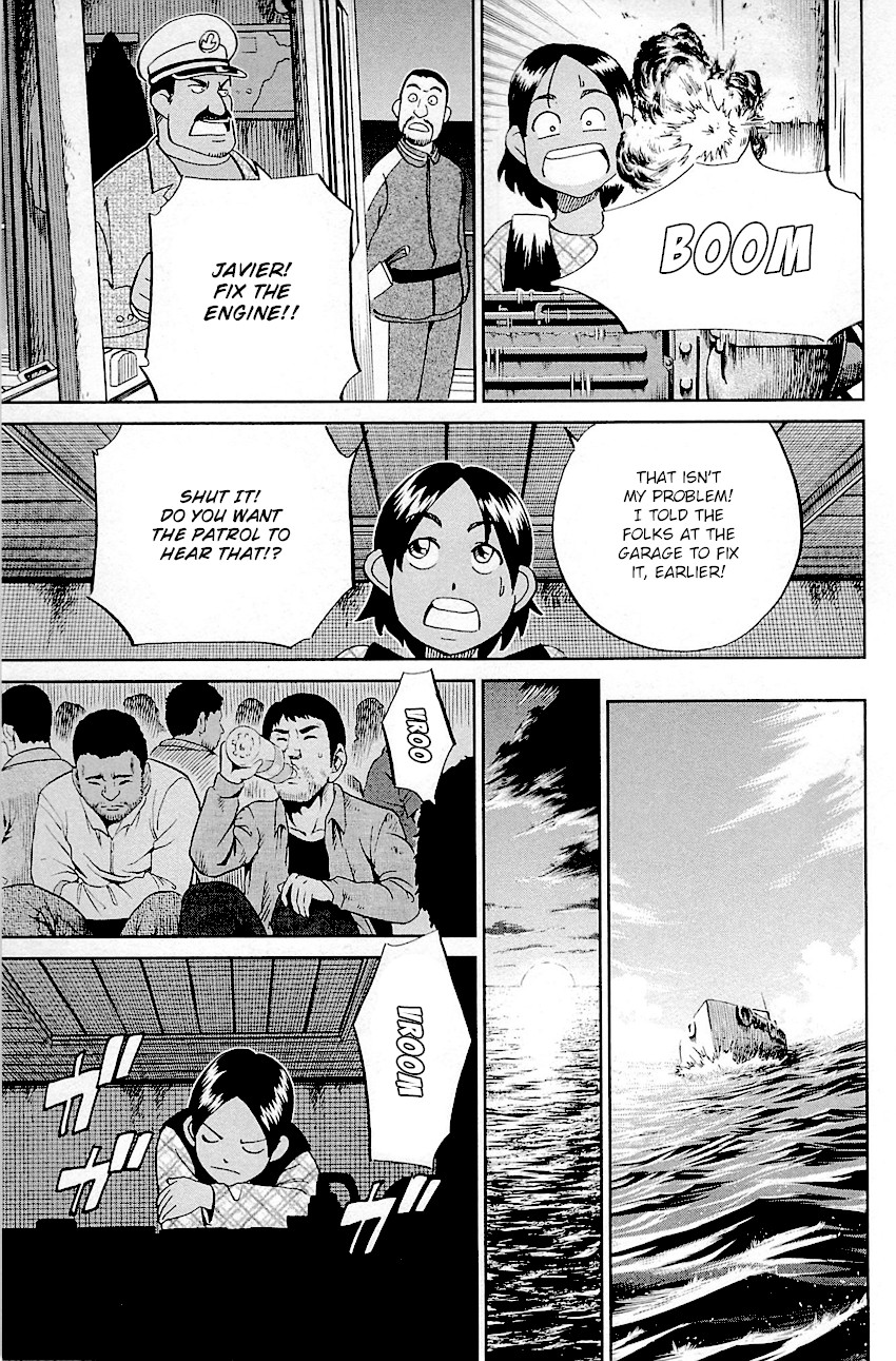 Q.E.D. - Shoumei Shuuryou Chapter 95 page 22 - Chapter 95: Fahya's Drawing Book
