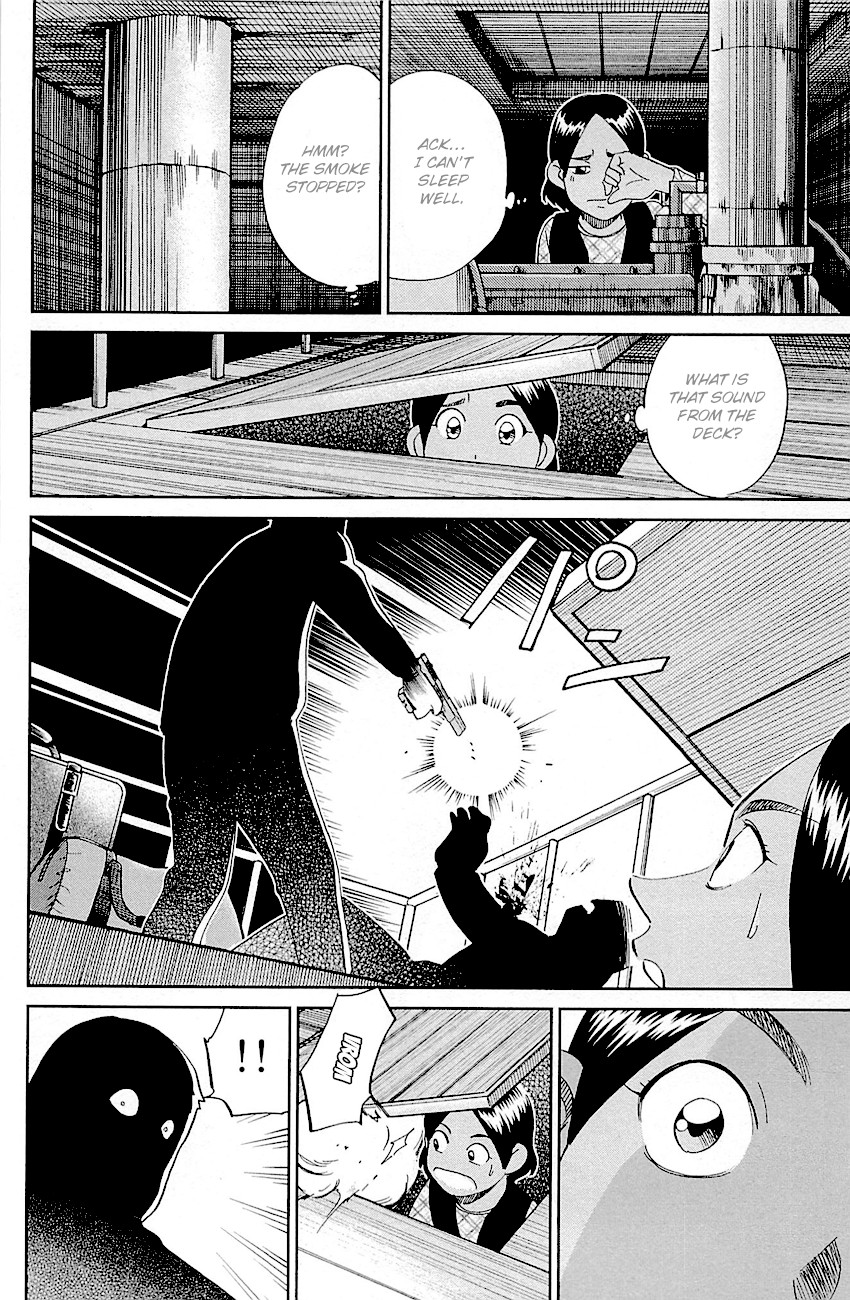 Q.E.D. - Shoumei Shuuryou Chapter 95 page 23 - Chapter 95: Fahya's Drawing Book