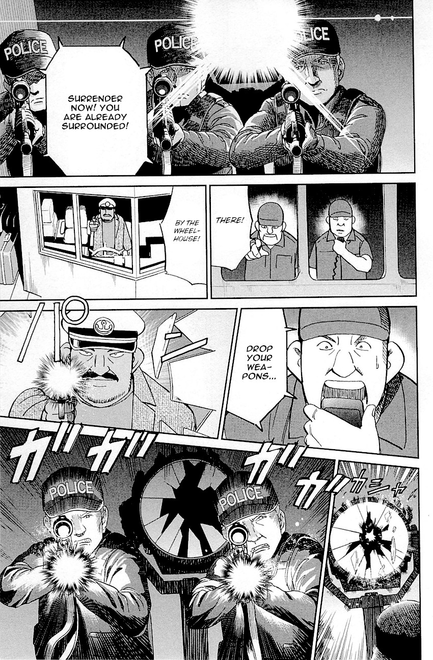 Q.E.D. - Shoumei Shuuryou Chapter 95 page 26 - Chapter 95: Fahya's Drawing Book