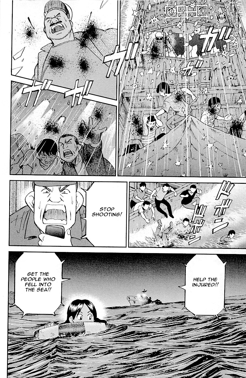 Q.E.D. - Shoumei Shuuryou Chapter 95 page 27 - Chapter 95: Fahya's Drawing Book