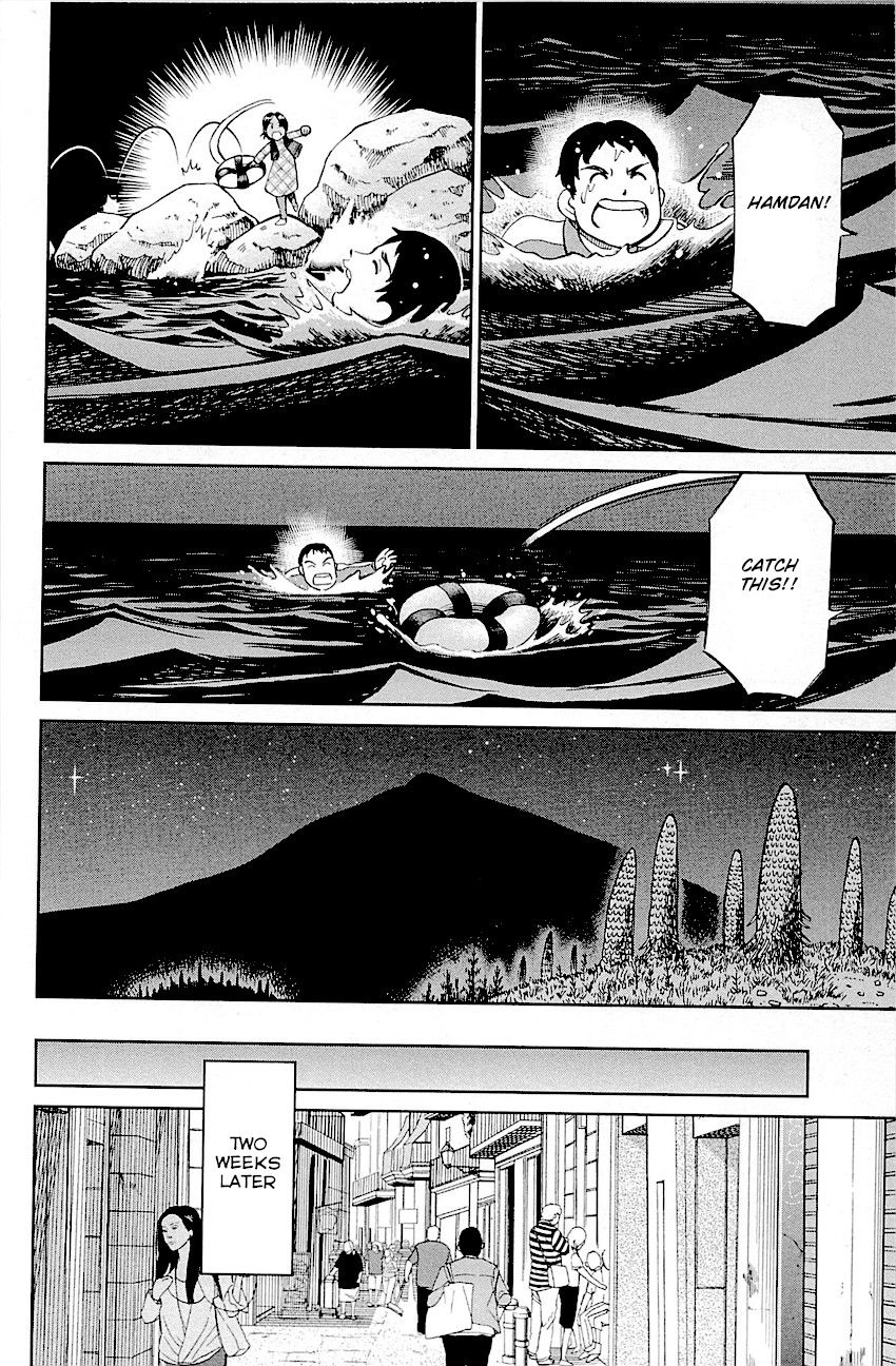 Q.E.D. - Shoumei Shuuryou Chapter 95 page 29 - Chapter 95: Fahya's Drawing Book