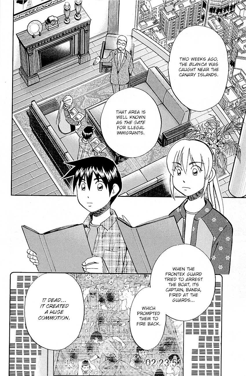 Q.E.D. - Shoumei Shuuryou Chapter 95 page 31 - Chapter 95: Fahya's Drawing Book