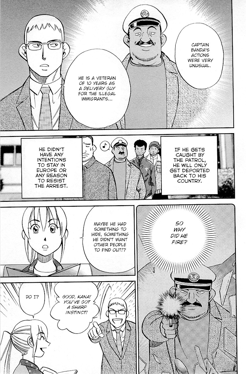 Q.E.D. - Shoumei Shuuryou Chapter 95 page 32 - Chapter 95: Fahya's Drawing Book