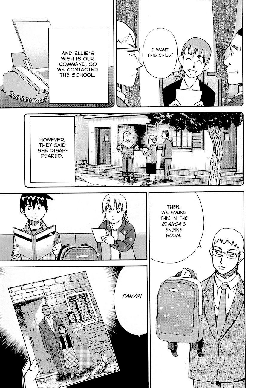 Q.E.D. - Shoumei Shuuryou Chapter 95 page 36 - Chapter 95: Fahya's Drawing Book
