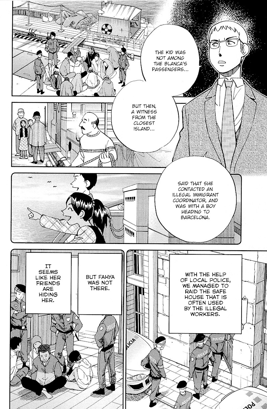 Q.E.D. - Shoumei Shuuryou Chapter 95 page 37 - Chapter 95: Fahya's Drawing Book