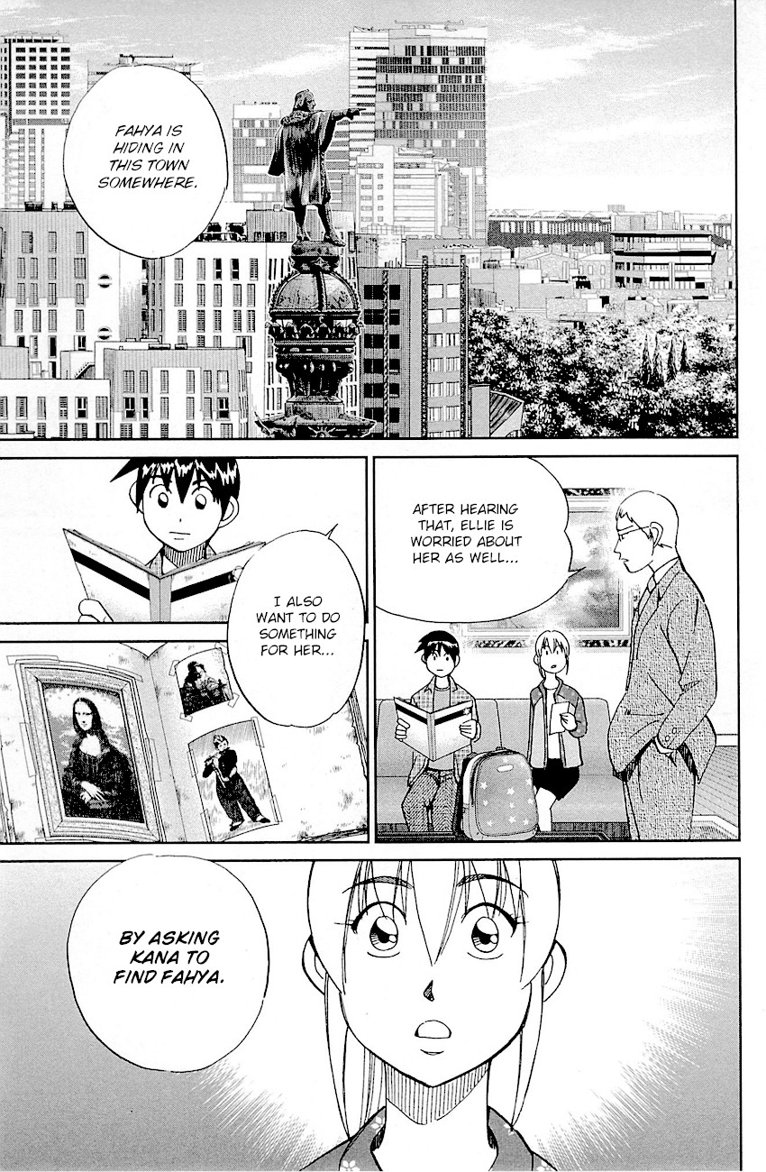 Q.E.D. - Shoumei Shuuryou Chapter 95 page 38 - Chapter 95: Fahya's Drawing Book