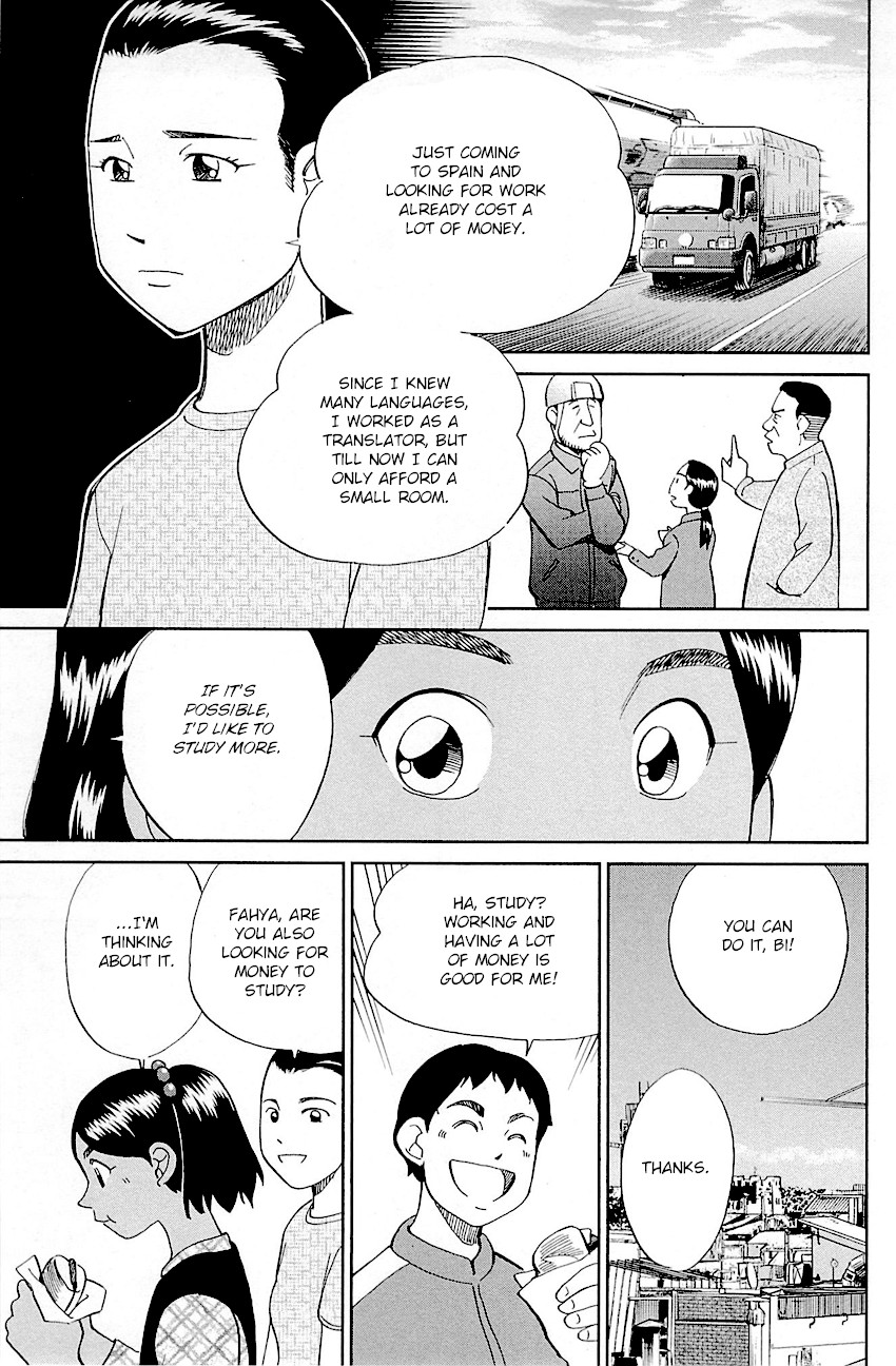 Q.E.D. - Shoumei Shuuryou Chapter 95 page 42 - Chapter 95: Fahya's Drawing Book
