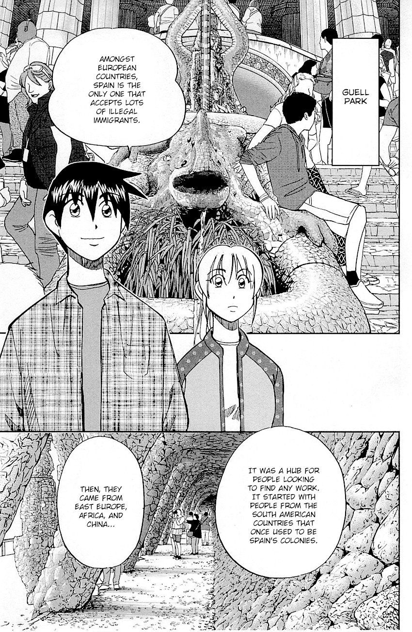 Q.E.D. - Shoumei Shuuryou Chapter 95 page 44 - Chapter 95: Fahya's Drawing Book