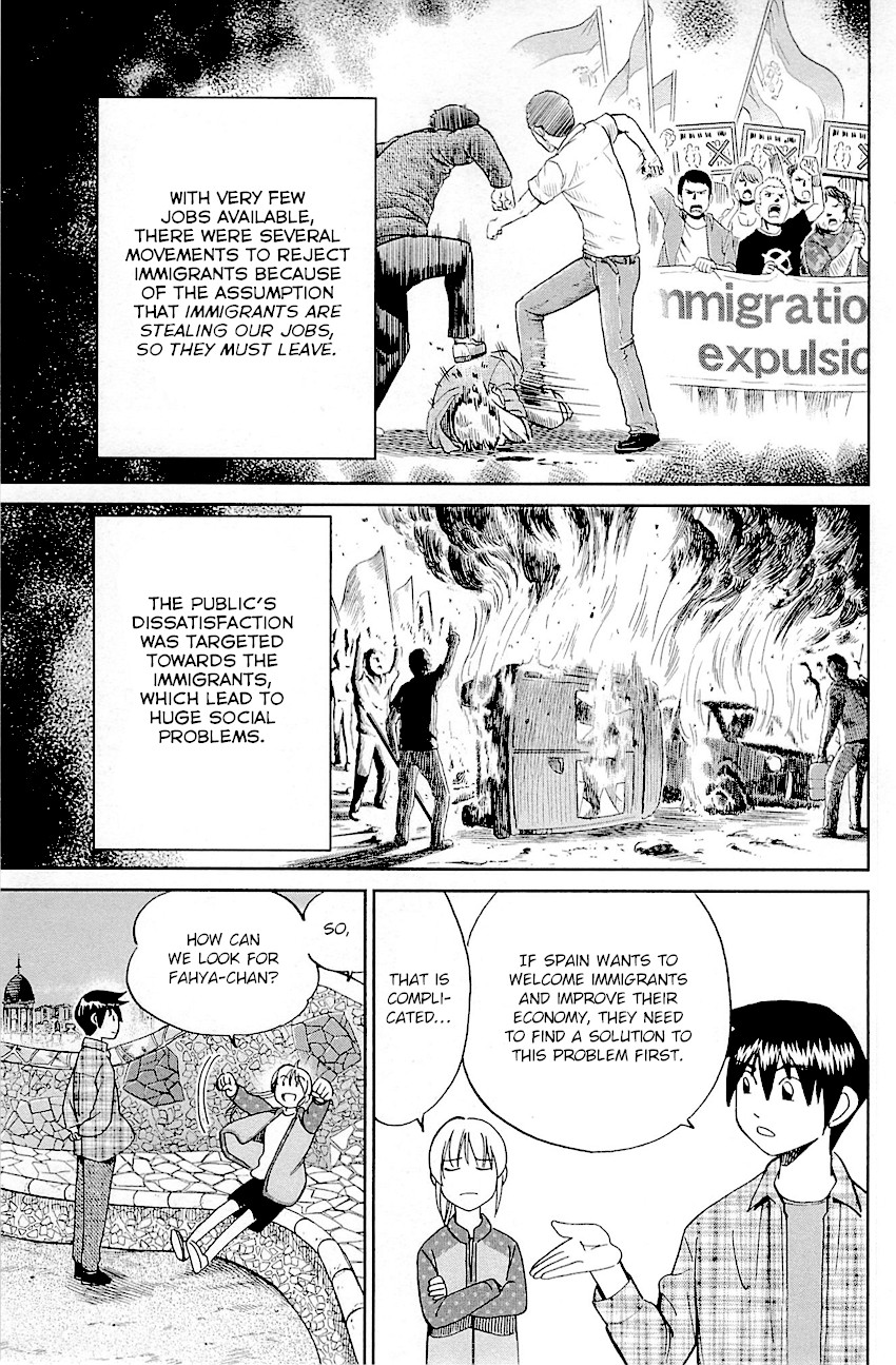 Q.E.D. - Shoumei Shuuryou Chapter 95 page 46 - Chapter 95: Fahya's Drawing Book