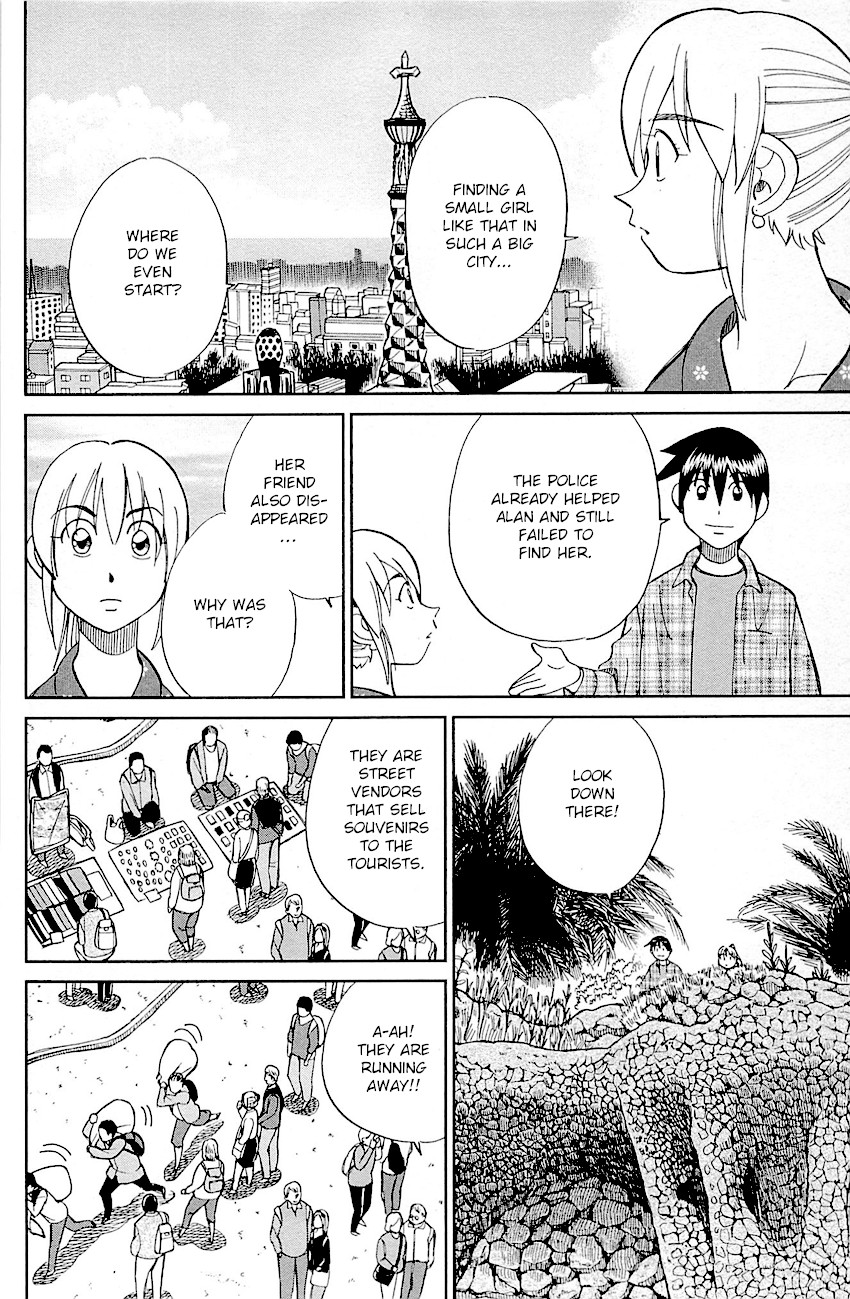 Q.E.D. - Shoumei Shuuryou Chapter 95 page 47 - Chapter 95: Fahya's Drawing Book