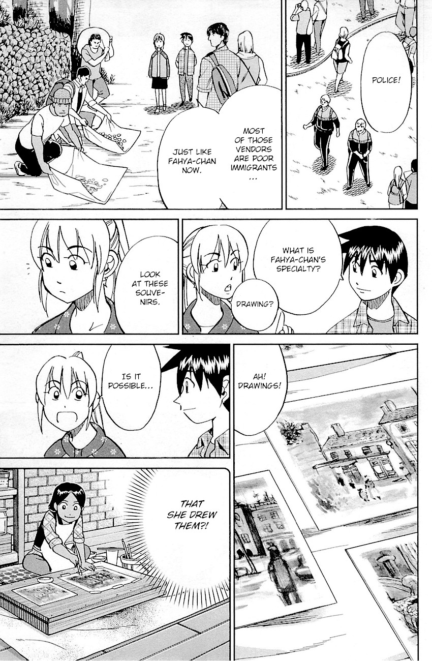 Q.E.D. - Shoumei Shuuryou Chapter 95 page 48 - Chapter 95: Fahya's Drawing Book