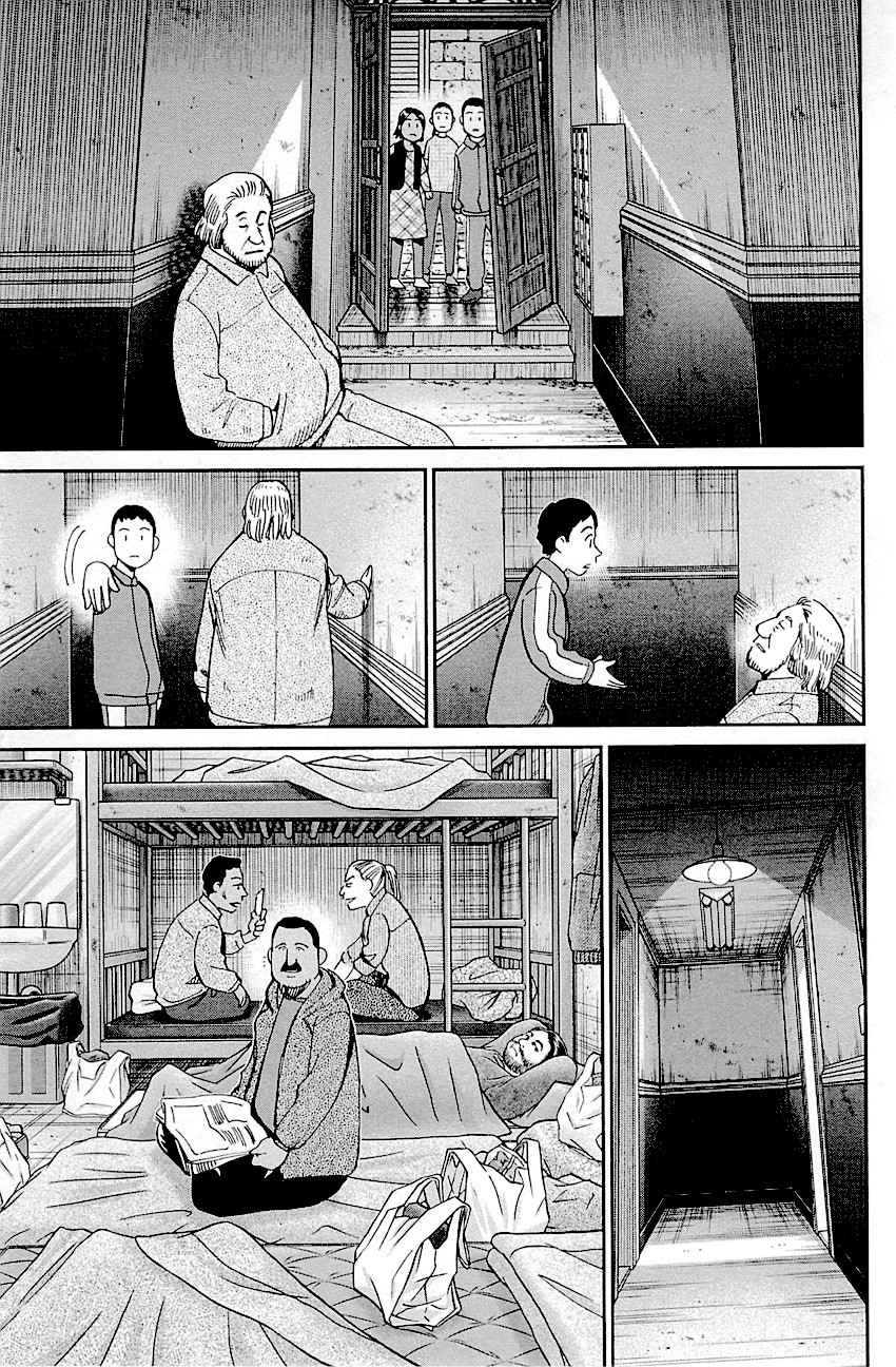 Q.E.D. - Shoumei Shuuryou Chapter 95 page 52 - Chapter 95: Fahya's Drawing Book