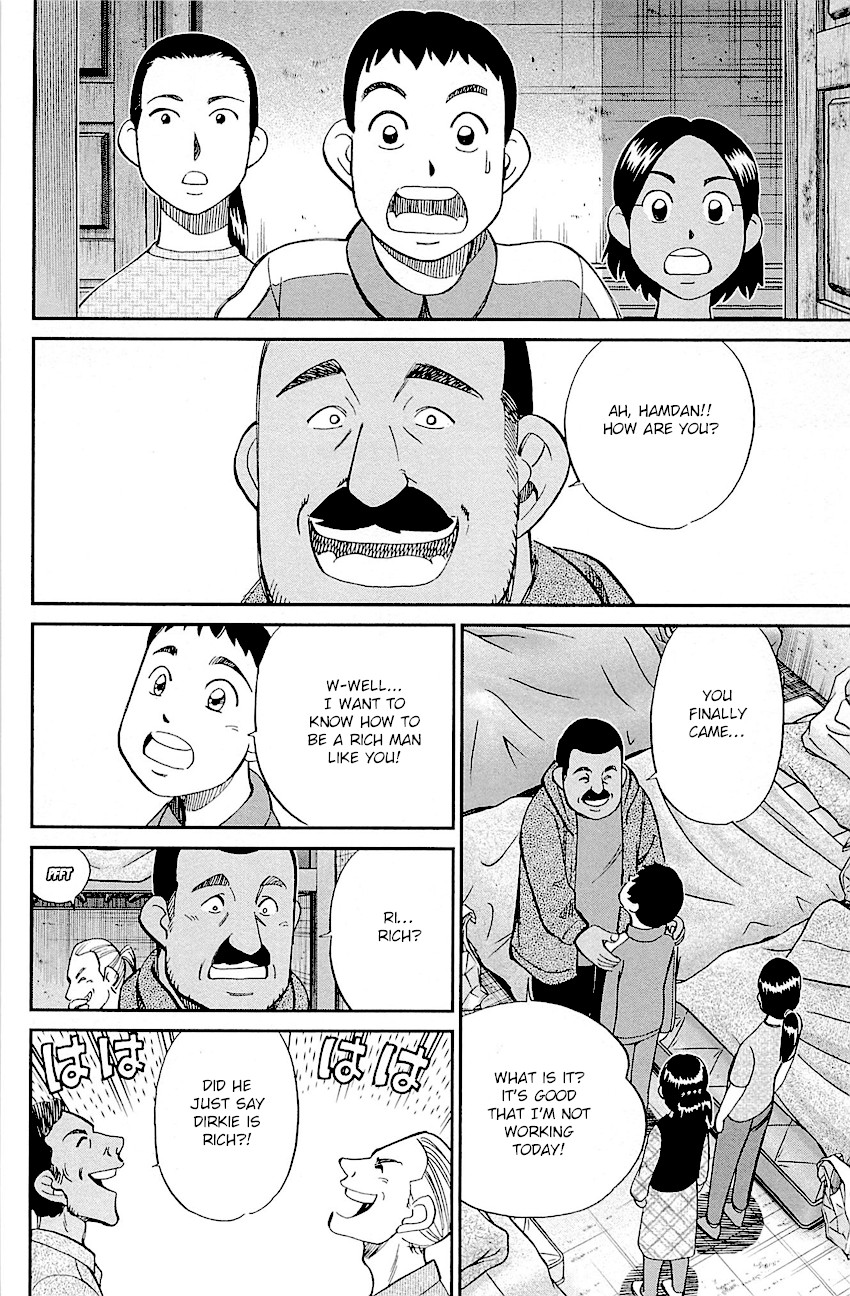 Q.E.D. - Shoumei Shuuryou Chapter 95 page 53 - Chapter 95: Fahya's Drawing Book