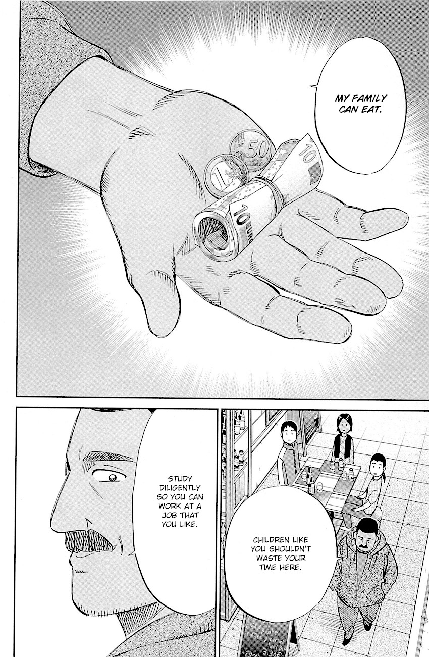 Q.E.D. - Shoumei Shuuryou Chapter 95 page 57 - Chapter 95: Fahya's Drawing Book