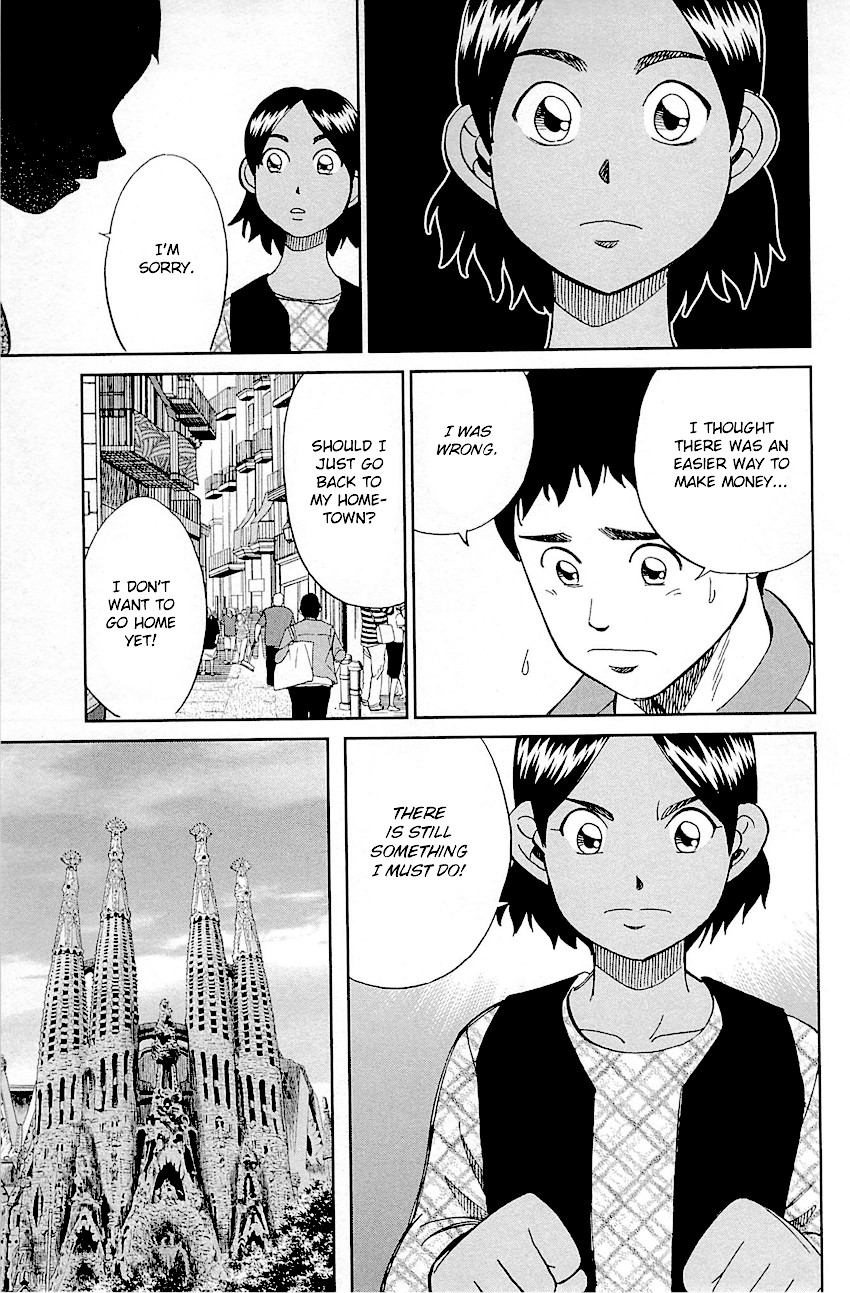 Q.E.D. - Shoumei Shuuryou Chapter 95 page 58 - Chapter 95: Fahya's Drawing Book