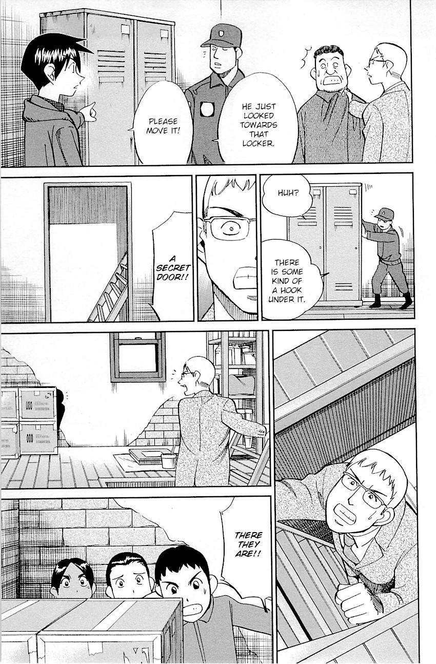 Q.E.D. - Shoumei Shuuryou Chapter 95 page 62 - Chapter 95: Fahya's Drawing Book
