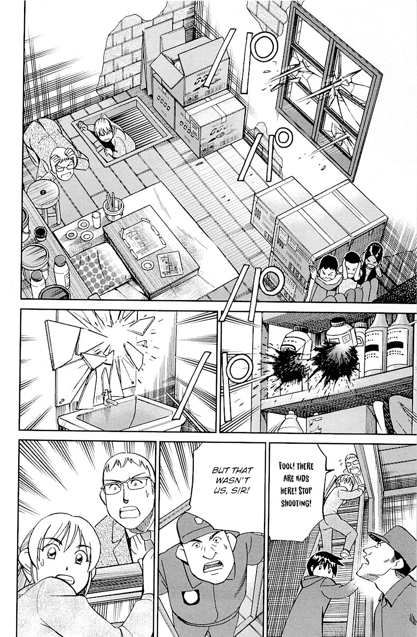Q.E.D. - Shoumei Shuuryou Chapter 95 page 63 - Chapter 95: Fahya's Drawing Book