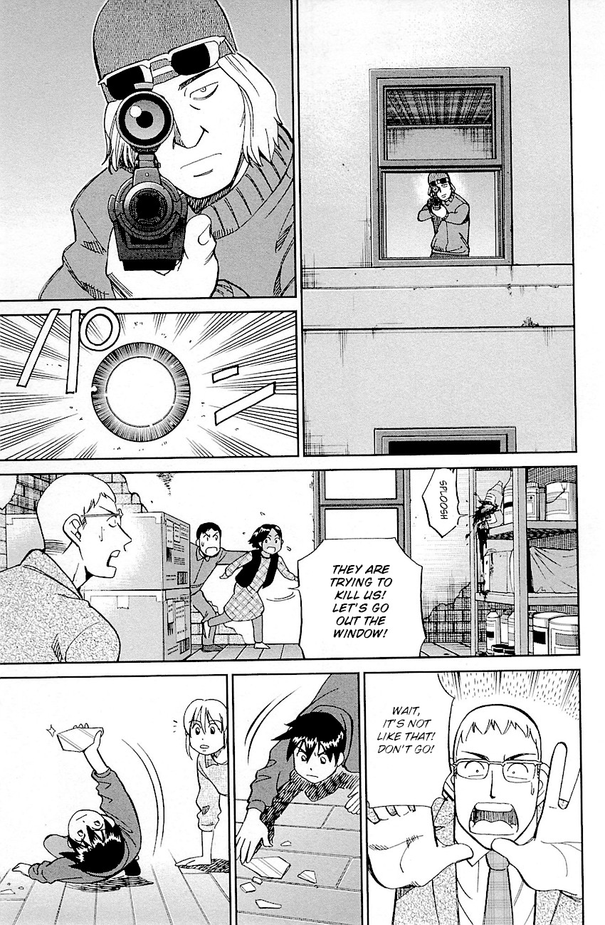 Q.E.D. - Shoumei Shuuryou Chapter 95 page 64 - Chapter 95: Fahya's Drawing Book