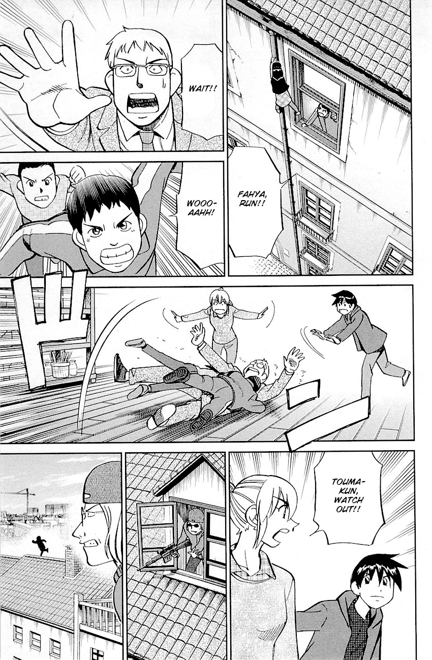 Q.E.D. - Shoumei Shuuryou Chapter 95 page 66 - Chapter 95: Fahya's Drawing Book