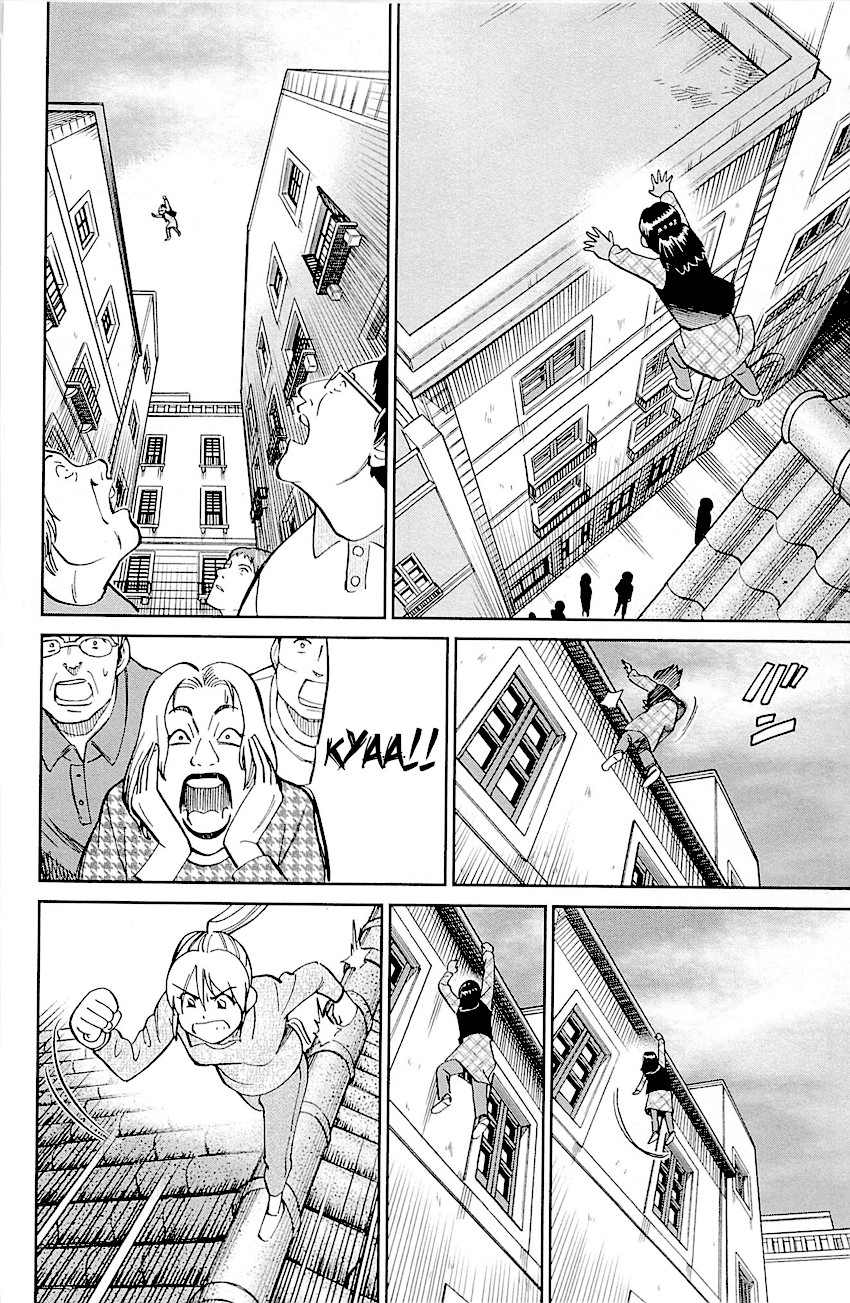 Q.E.D. - Shoumei Shuuryou Chapter 95 page 69 - Chapter 95: Fahya's Drawing Book