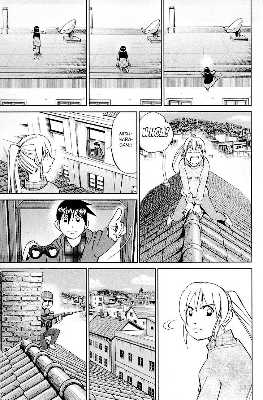 Q.E.D. - Shoumei Shuuryou Chapter 95 page 70 - Chapter 95: Fahya's Drawing Book