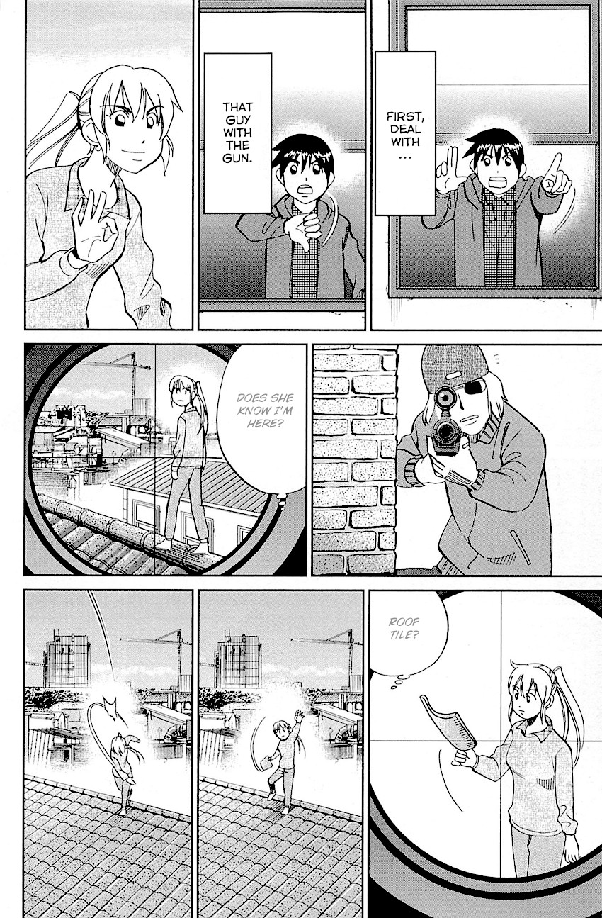 Q.E.D. - Shoumei Shuuryou Chapter 95 page 71 - Chapter 95: Fahya's Drawing Book